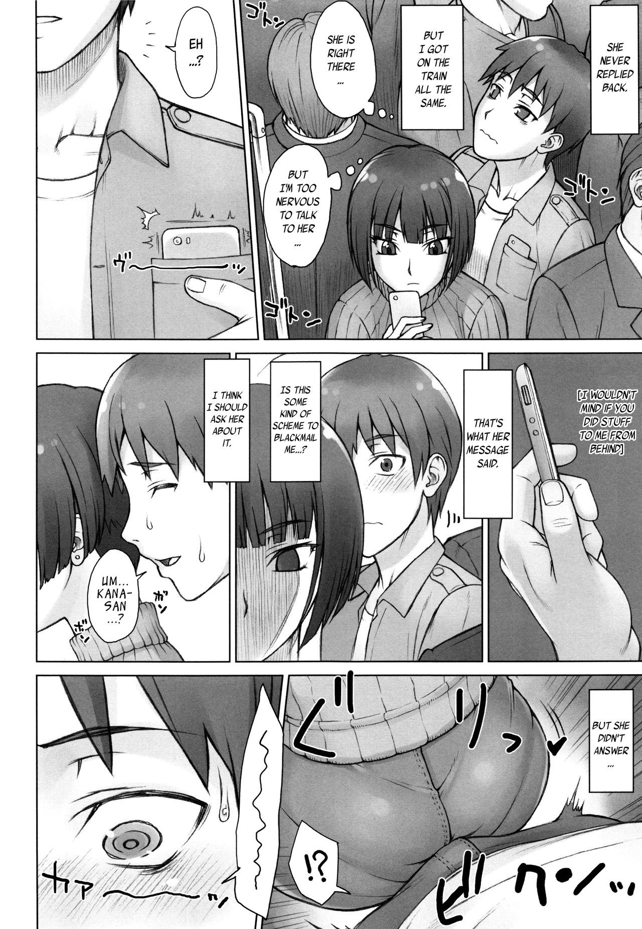 Page 165