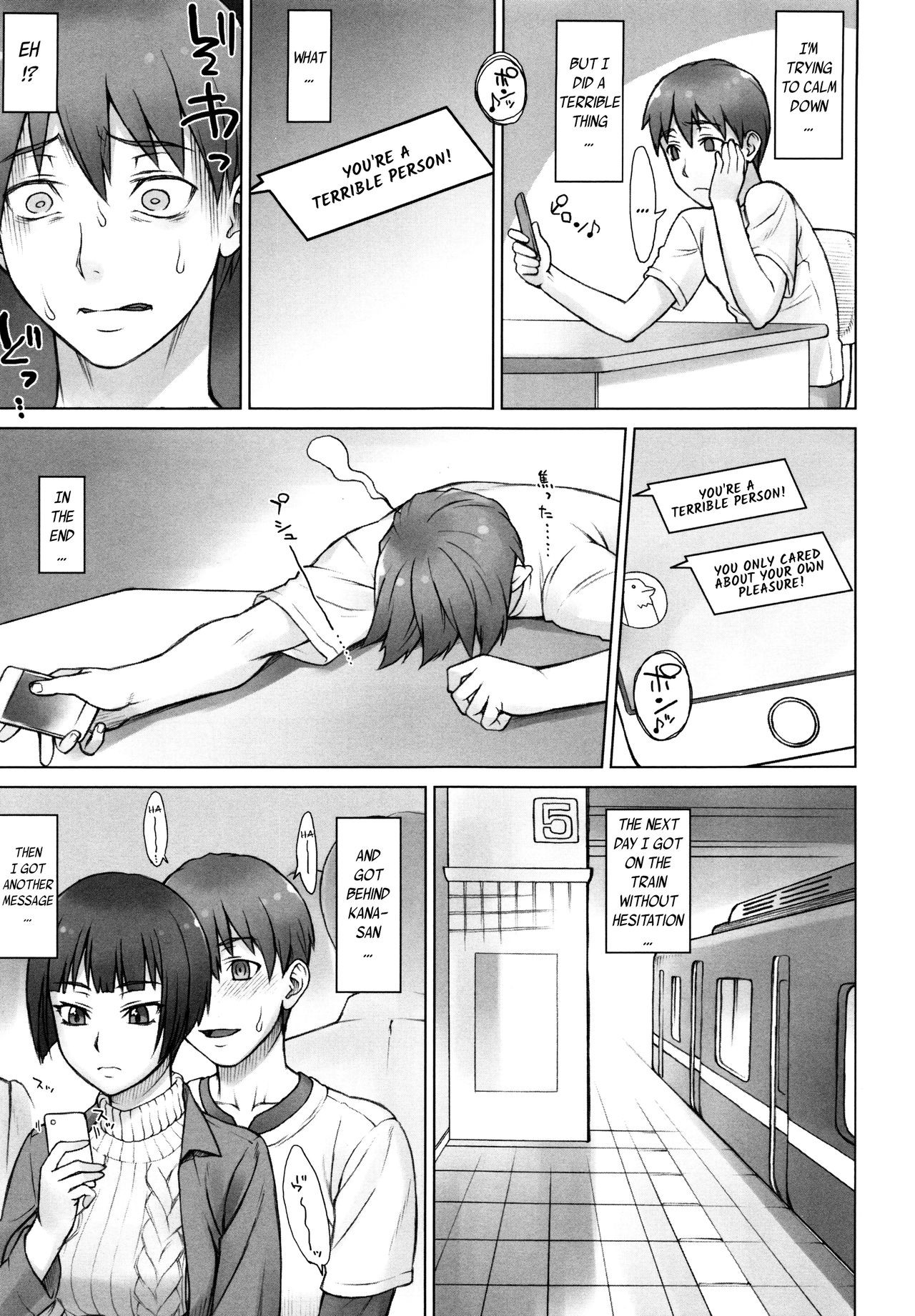 Page 168