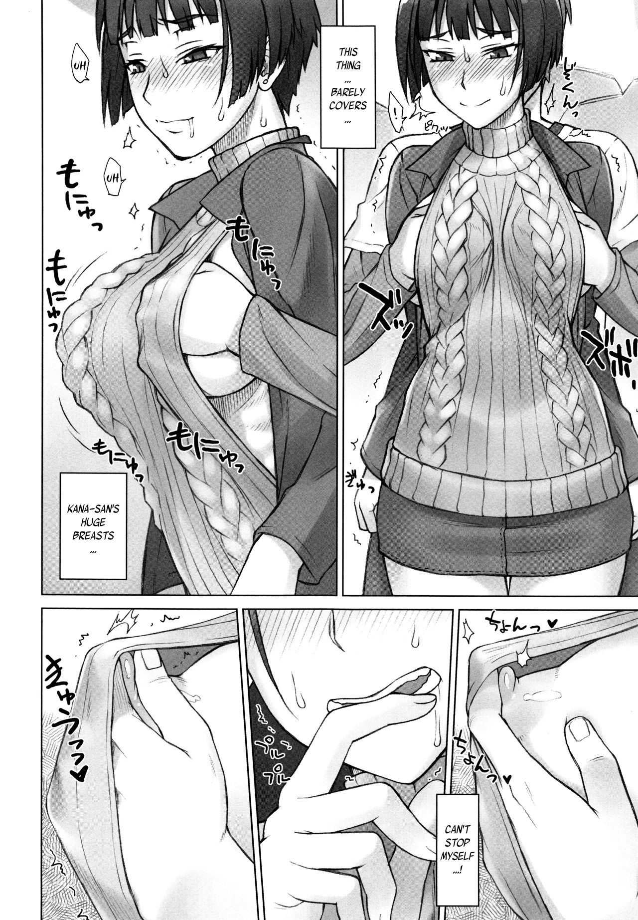 Page 171