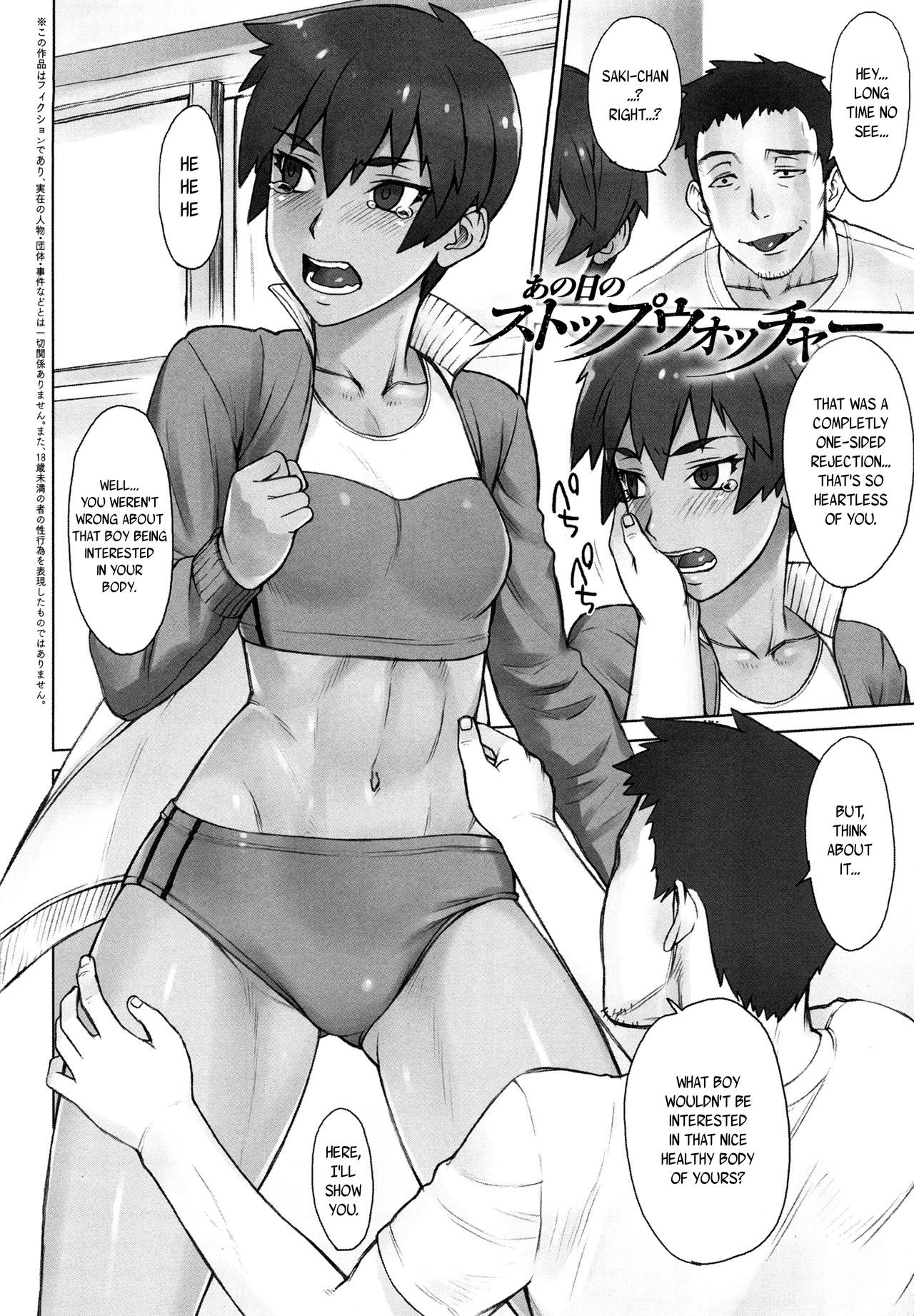 Page 183