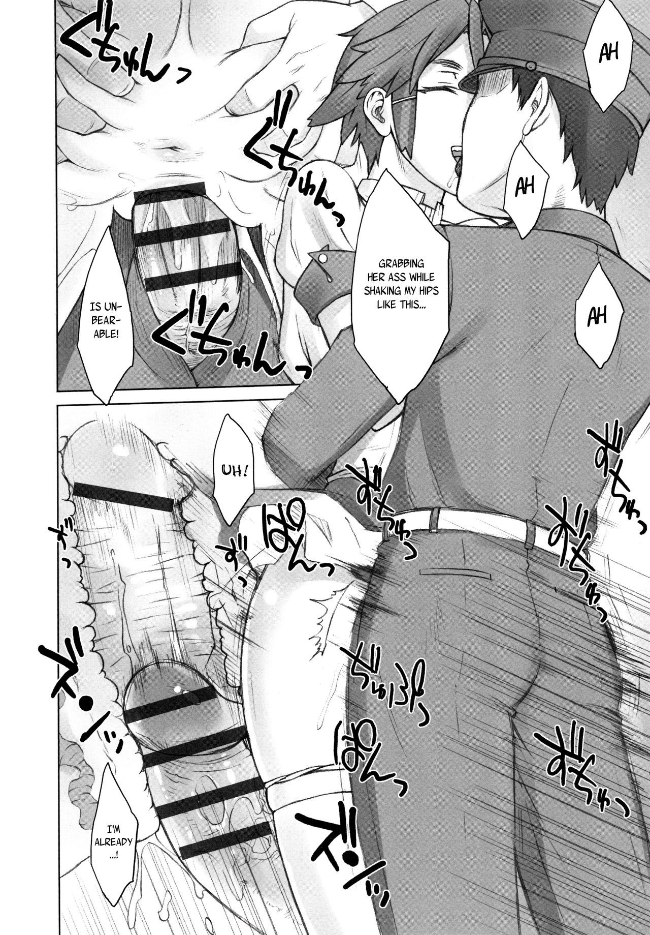 Page 75