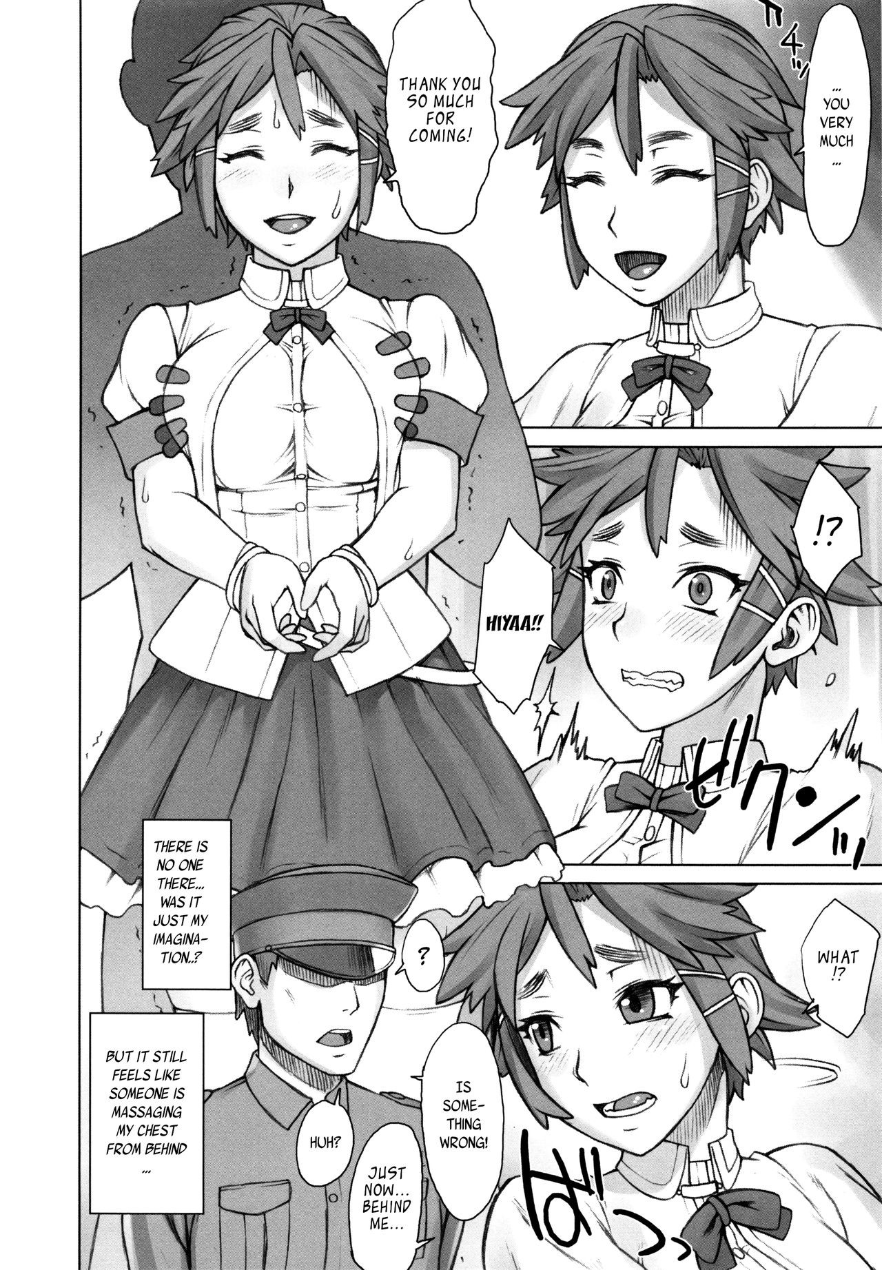 Page 77