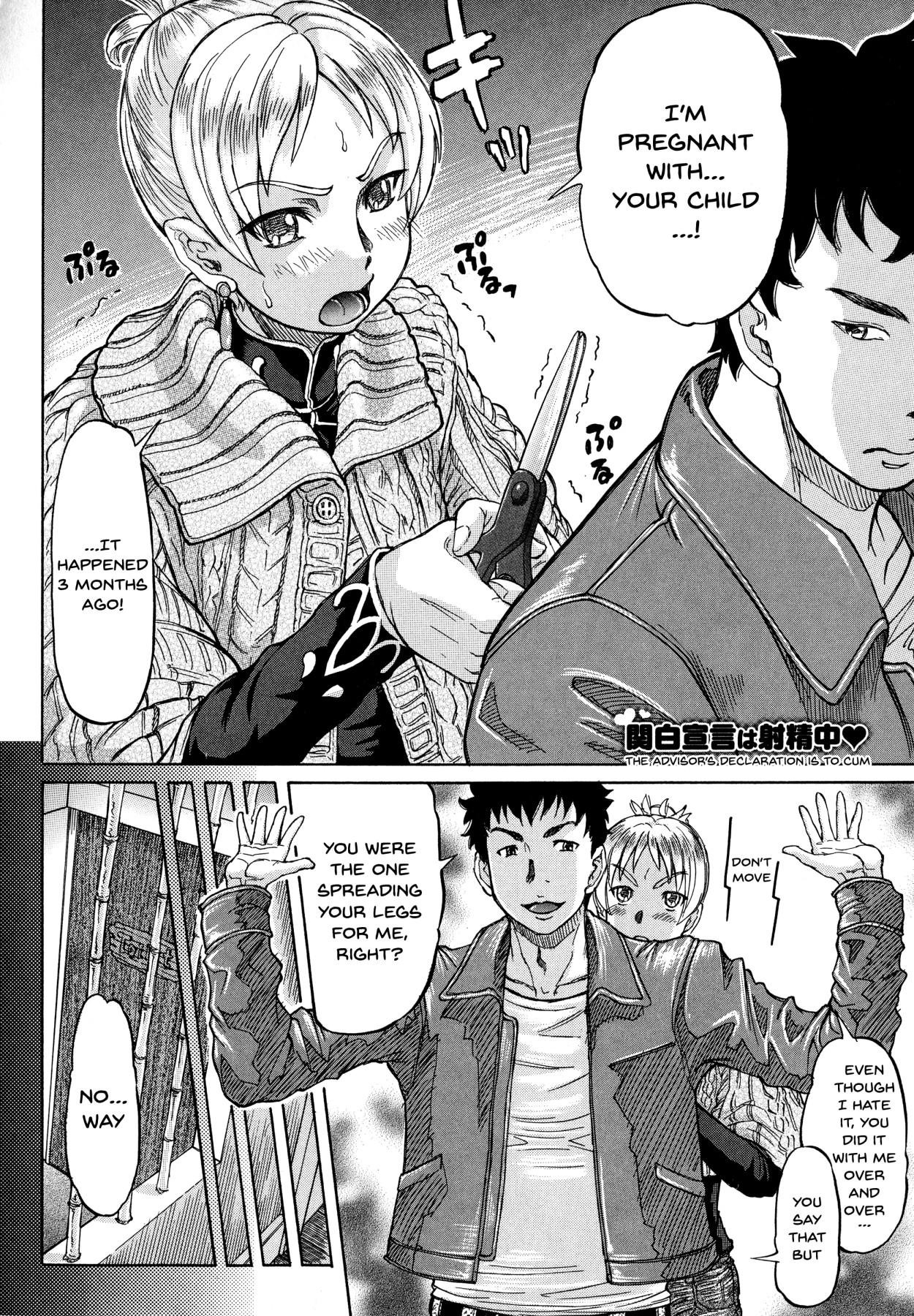 Page 170