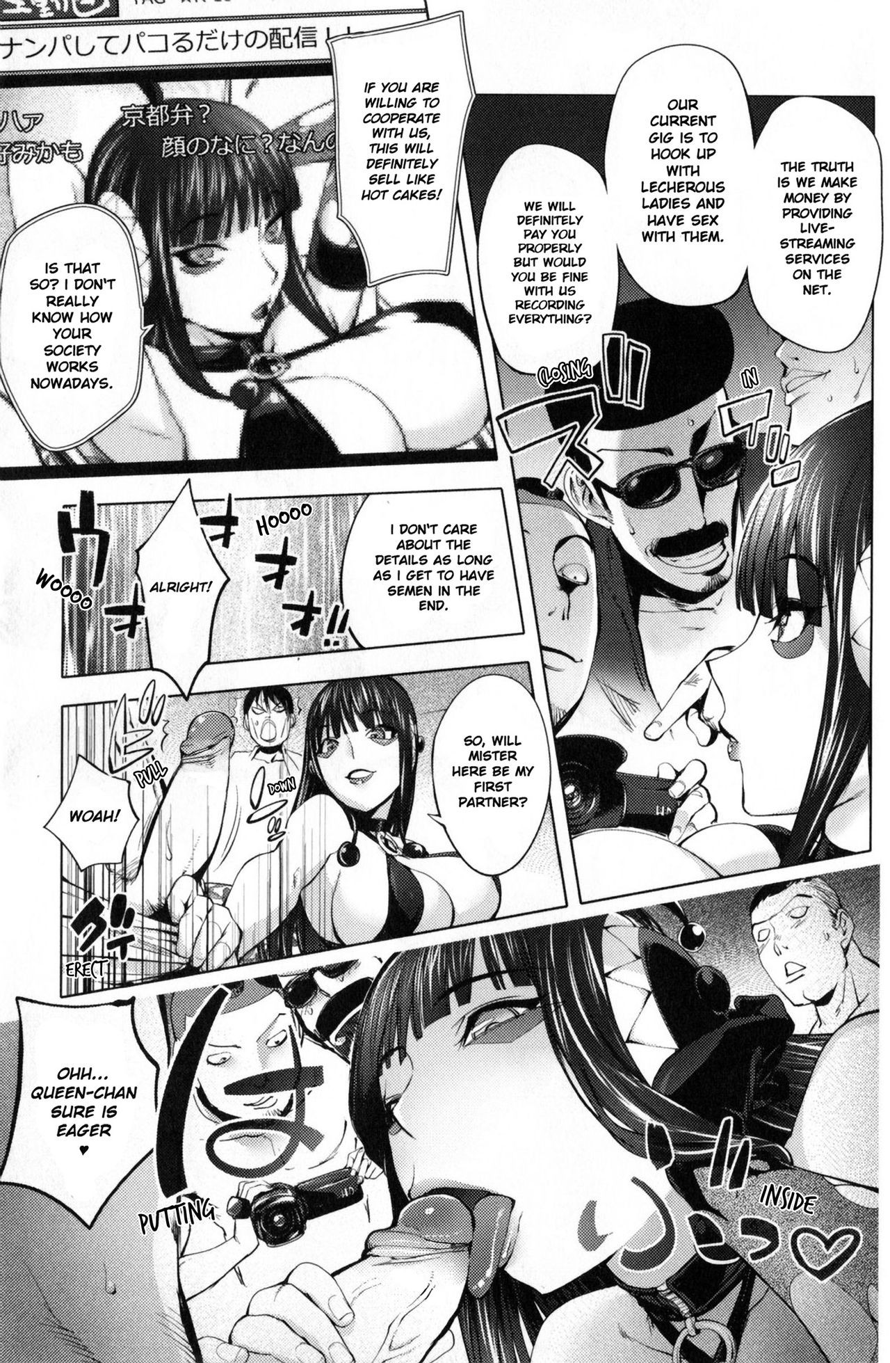 Page 112