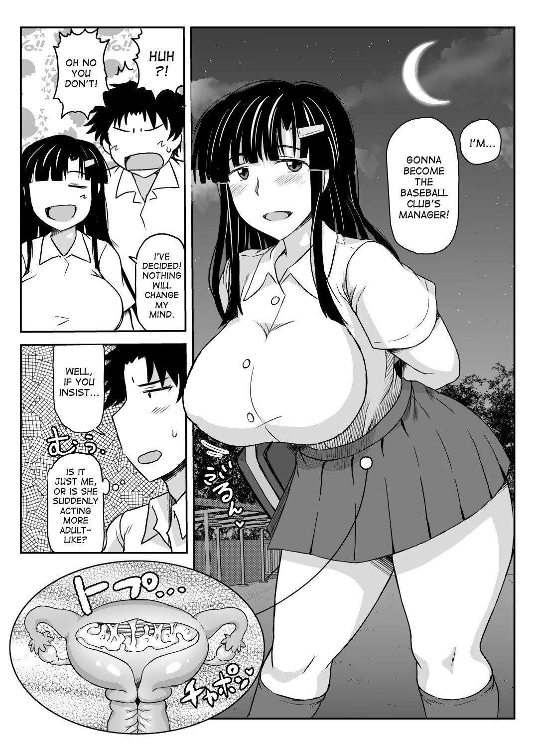 Page 49