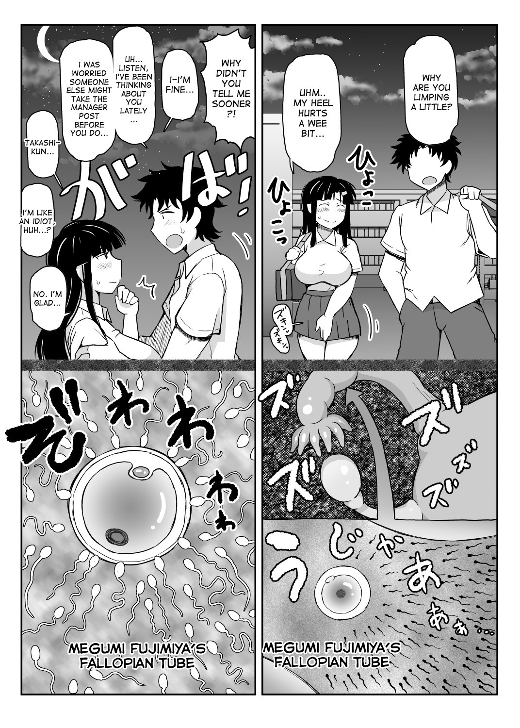 Page 50