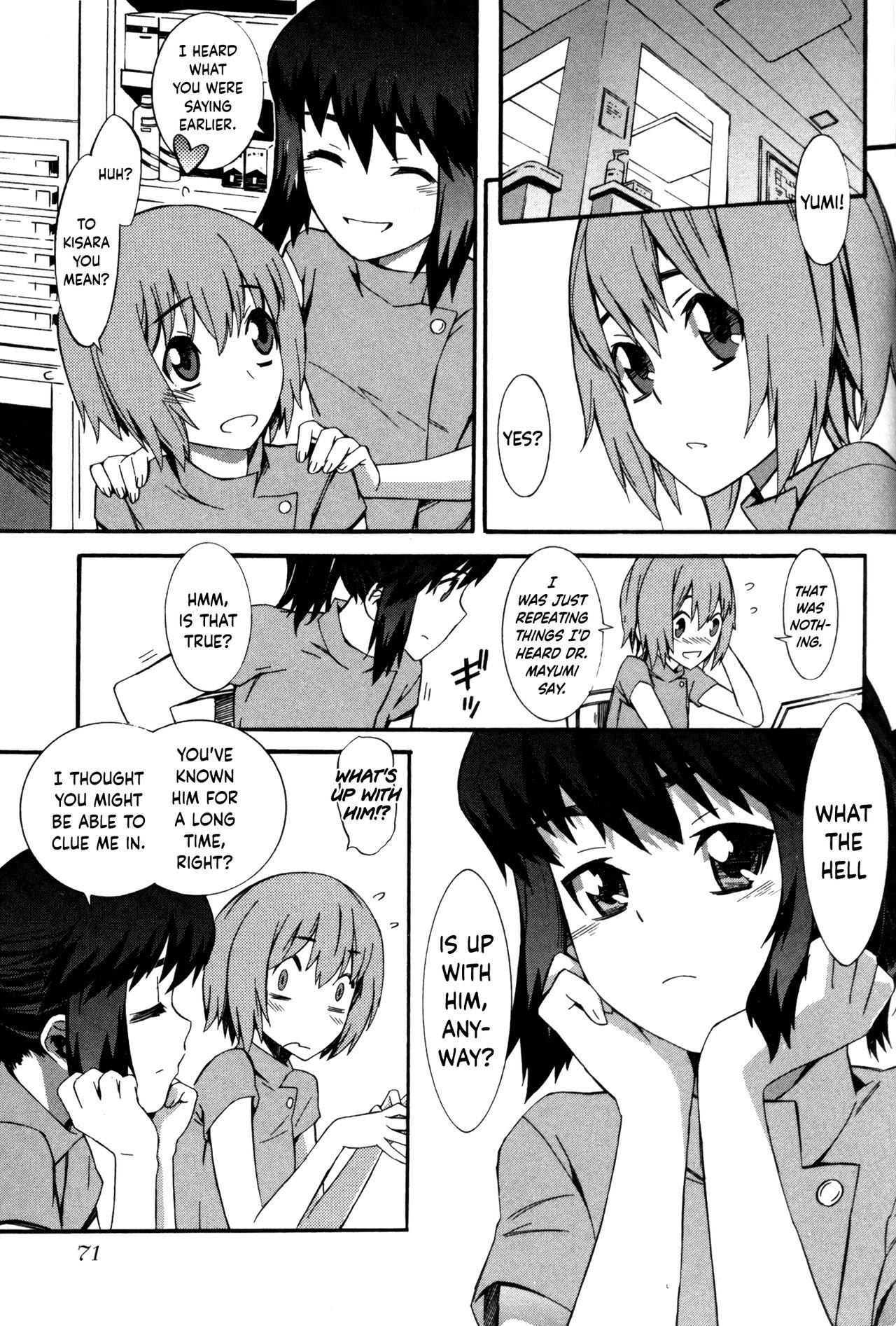 Page 74