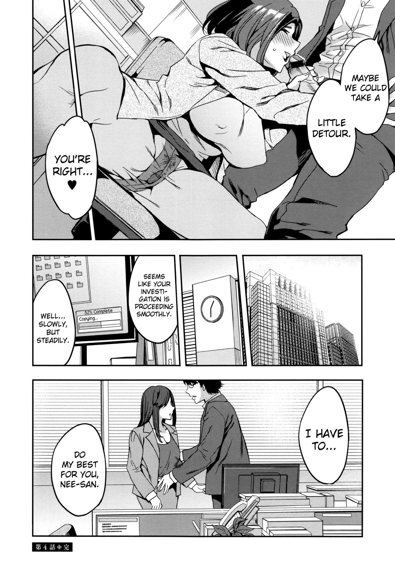 Page 80
