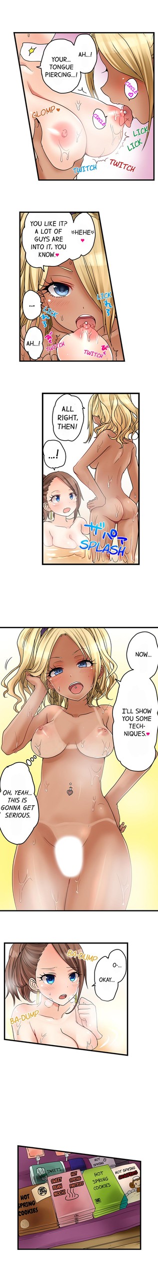 Page 238