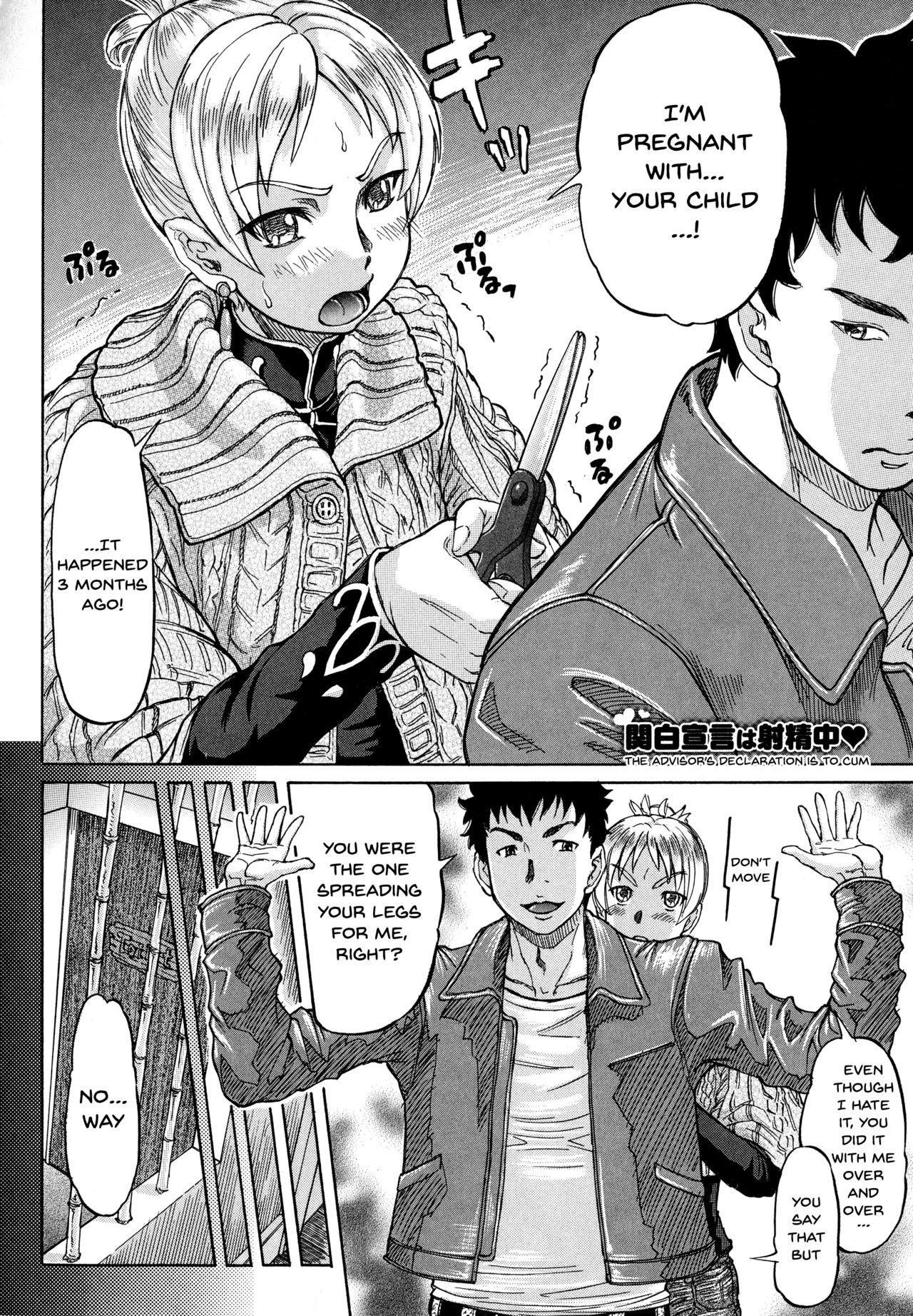 Page 170