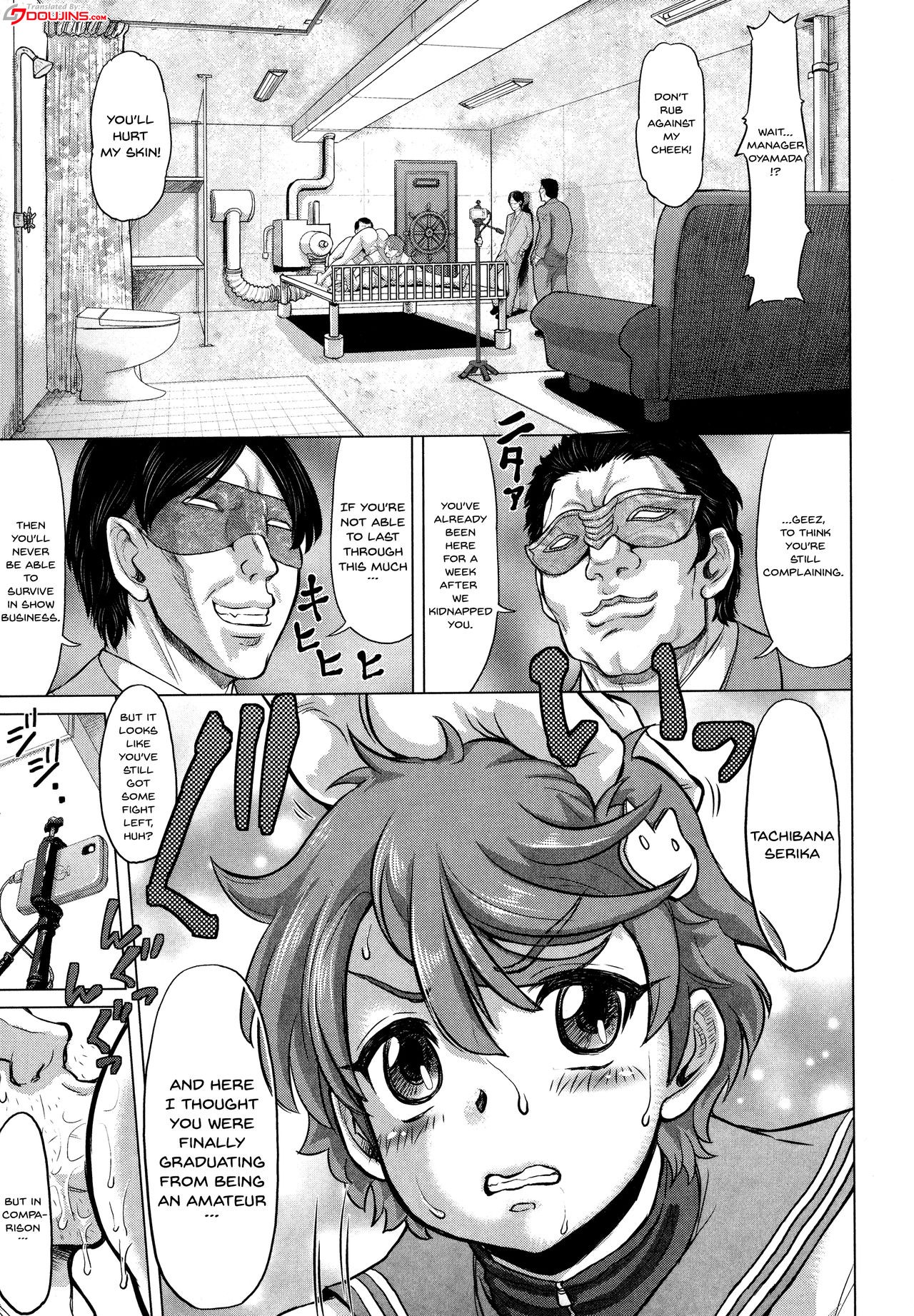 Page 67
