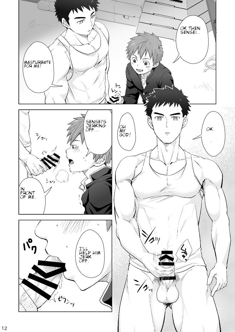 Page 11