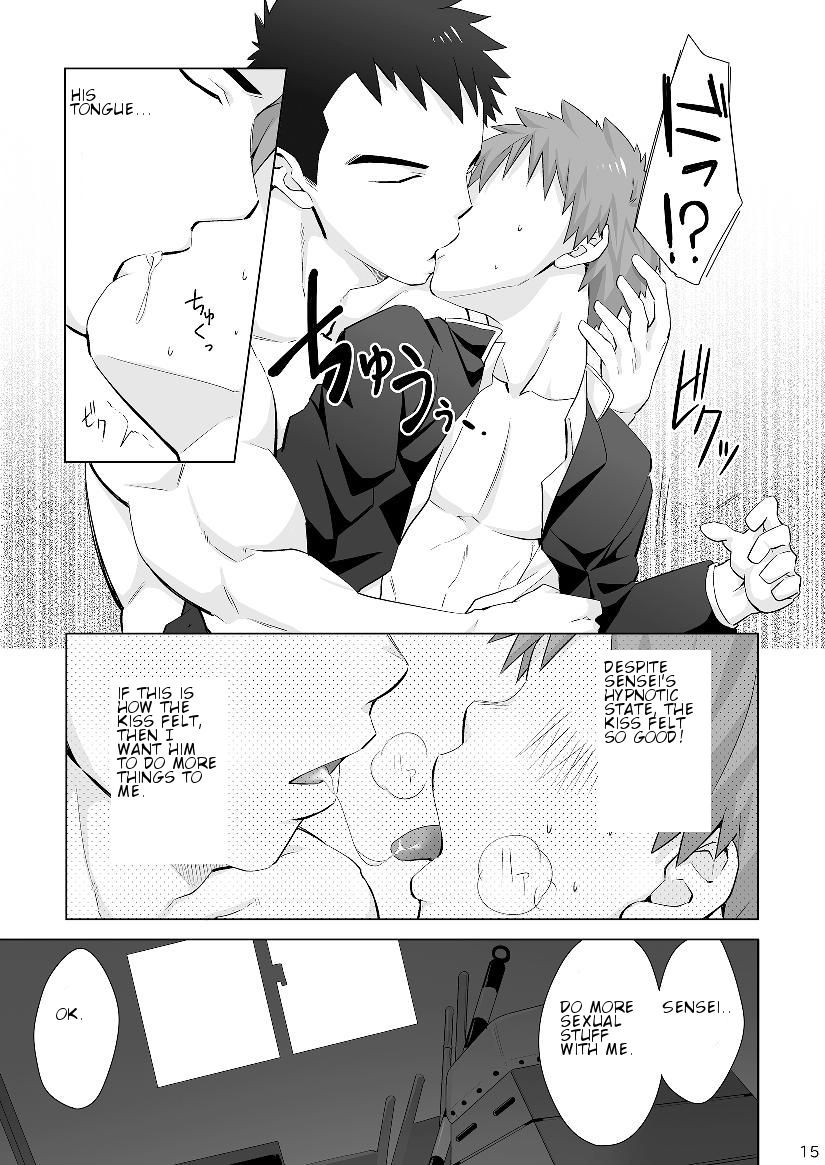 Page 14