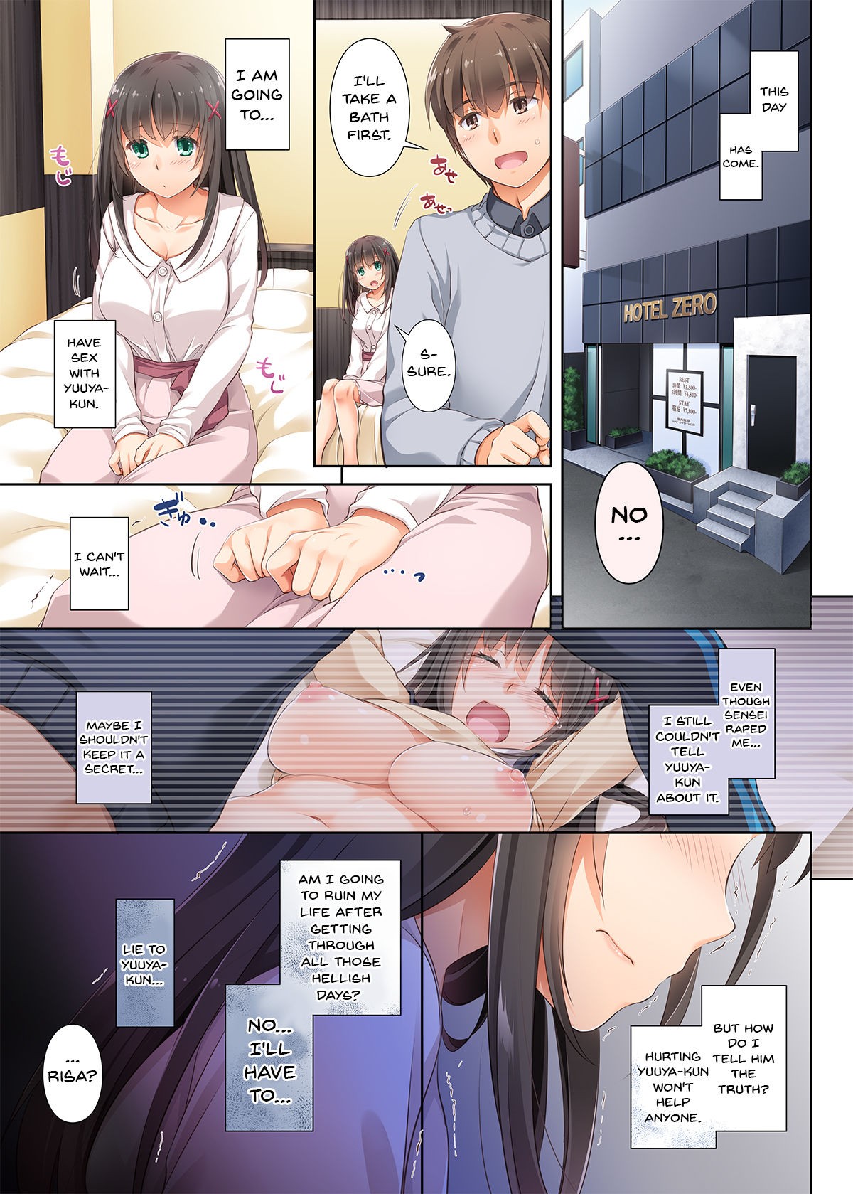 Page 18