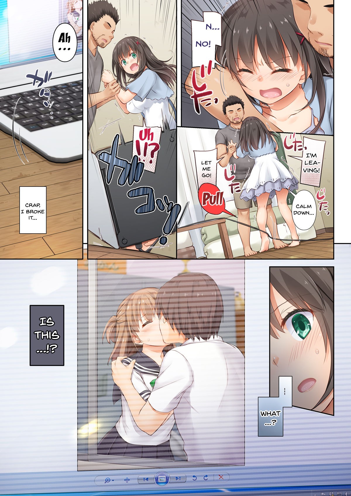 Page 32