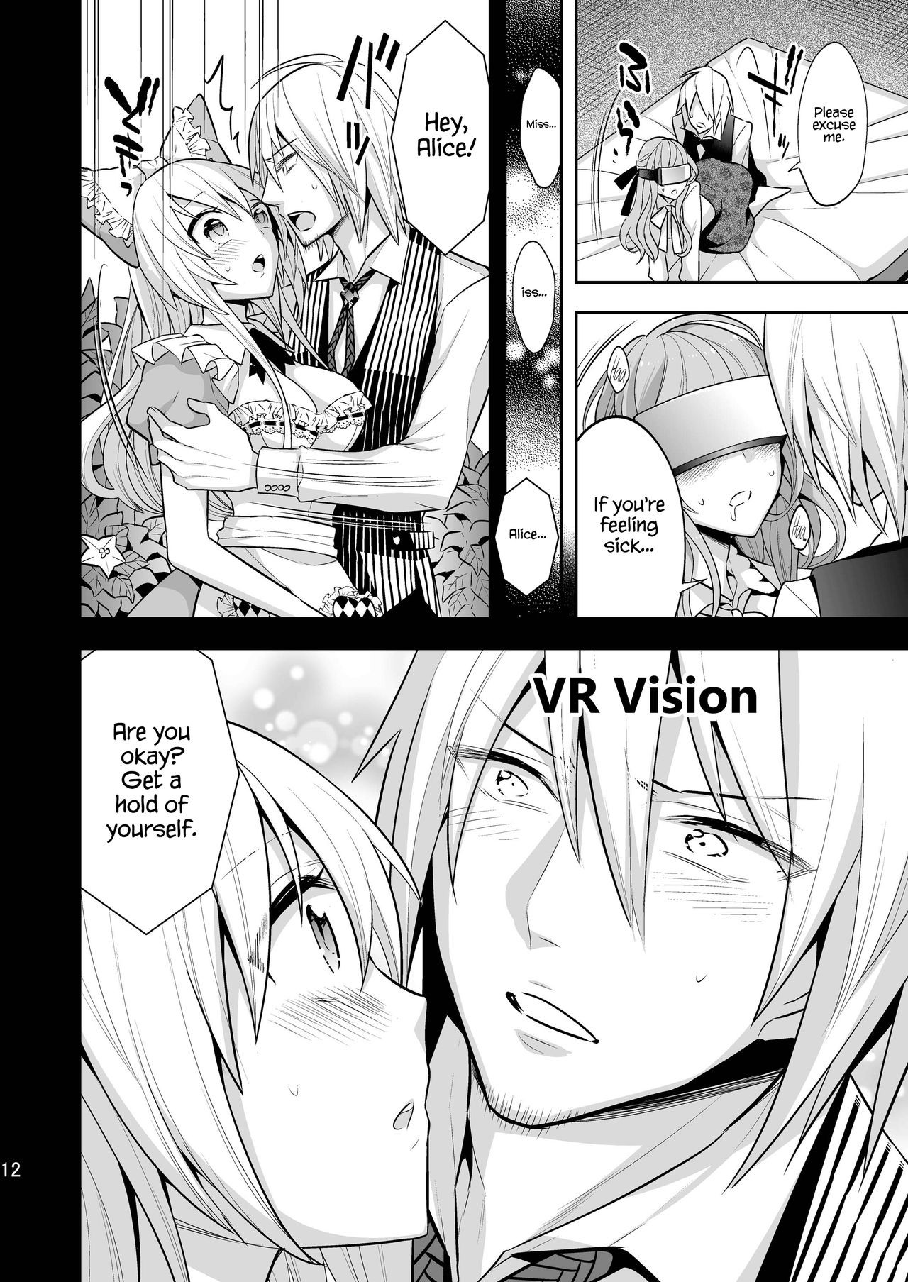 Page 12