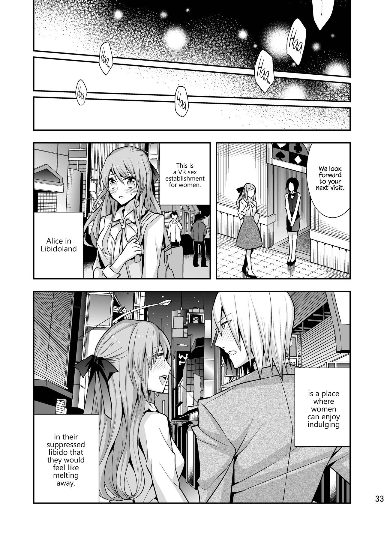 Page 33