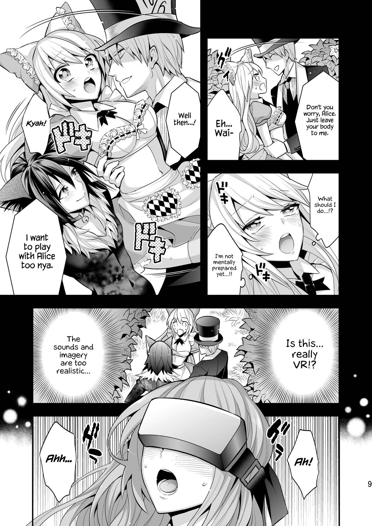 Page 9