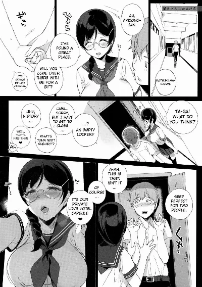 Kakioroshi Omake 1 (Succubus Stayed Life Soushuuhen)