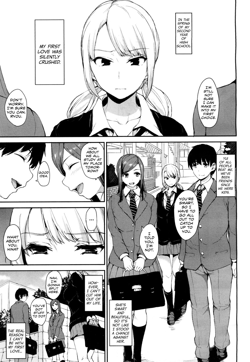 Osananajimi to Imouto - A childhood friend and younger sister (COMIC Mugen Tensei 2018-07)