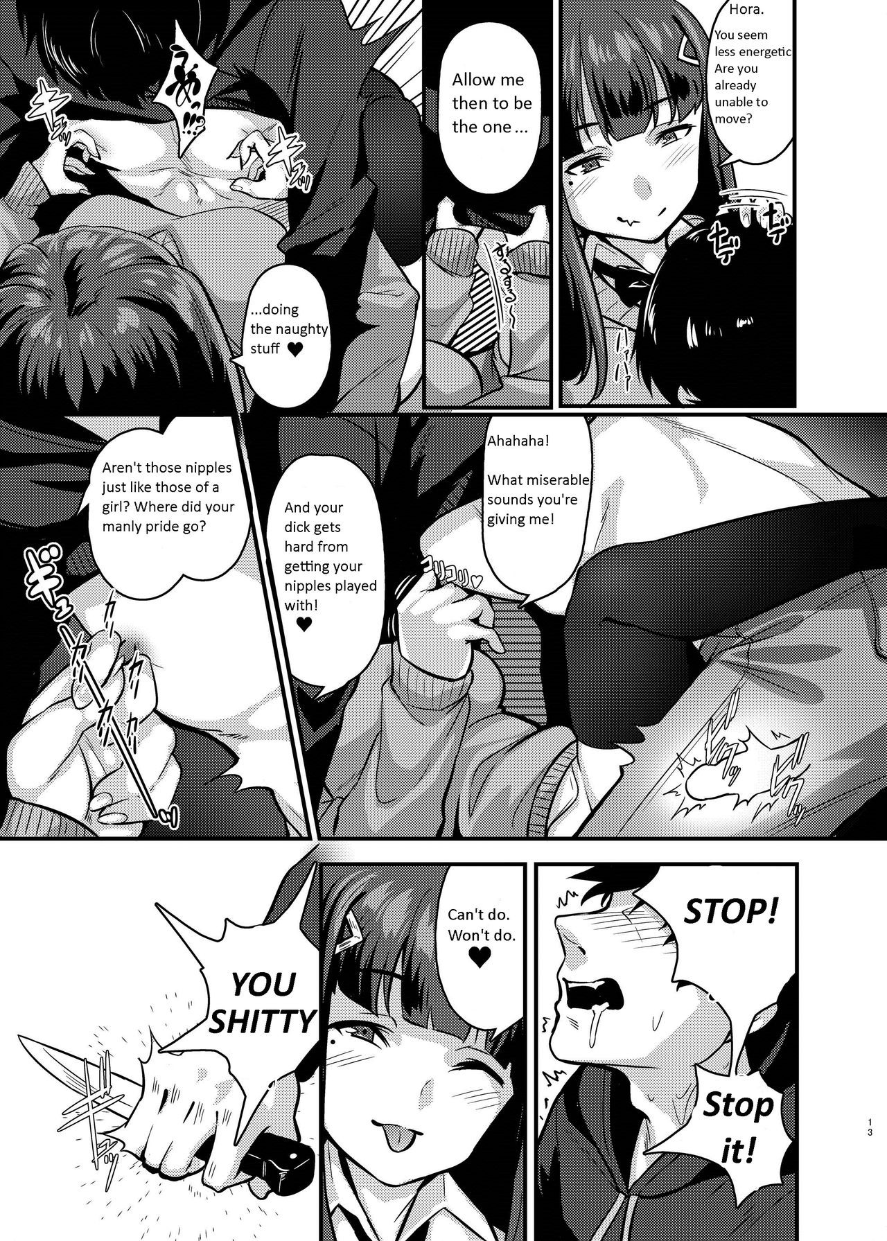 Page 12