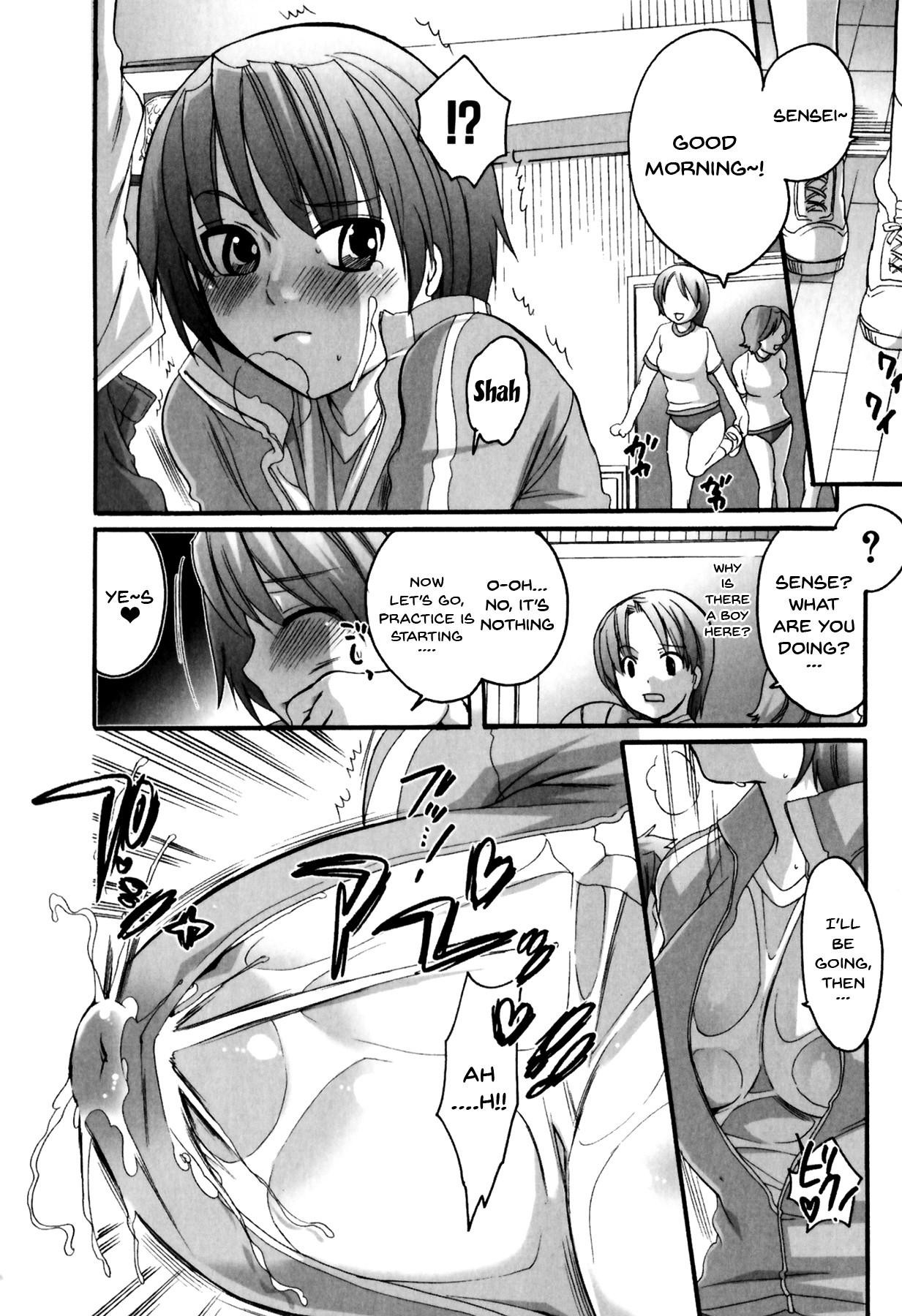 Page 130