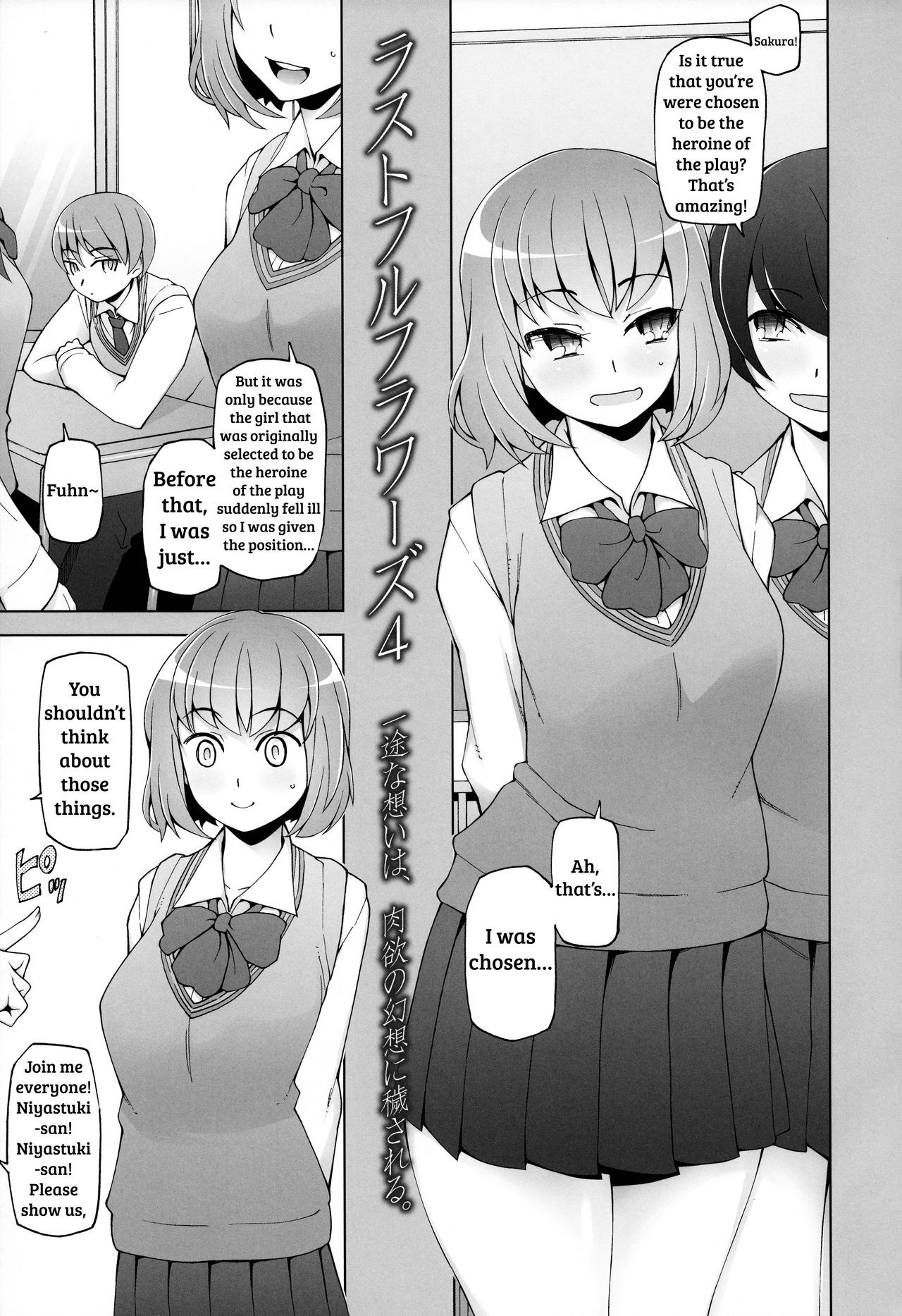 Page 132