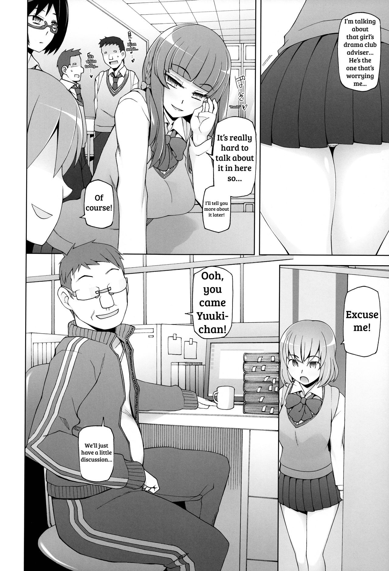 Page 137