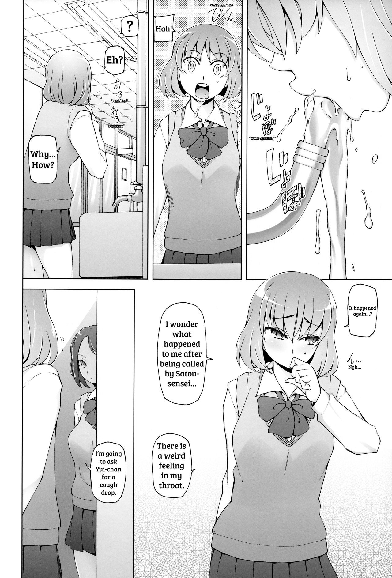 Page 145