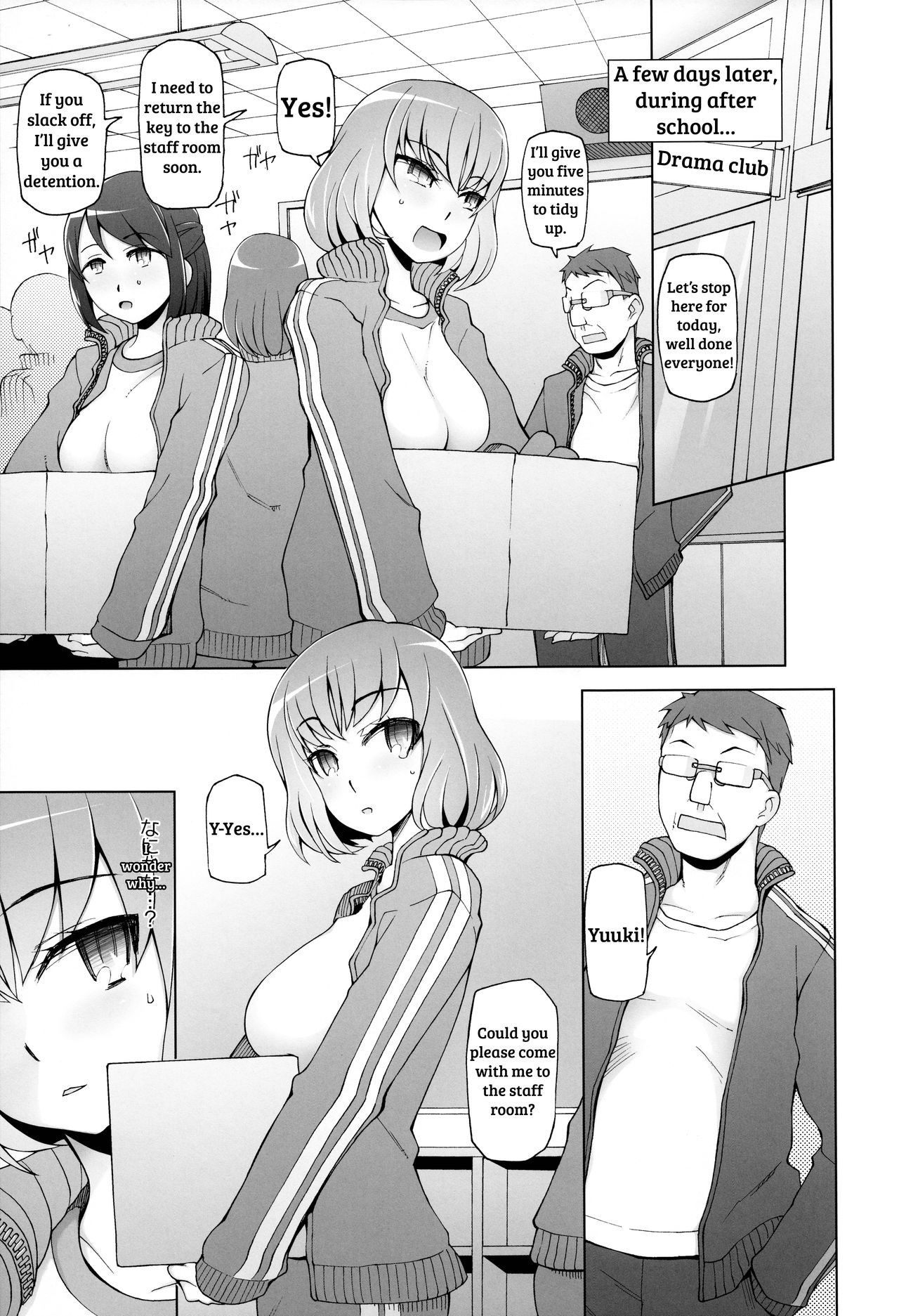 Page 150
