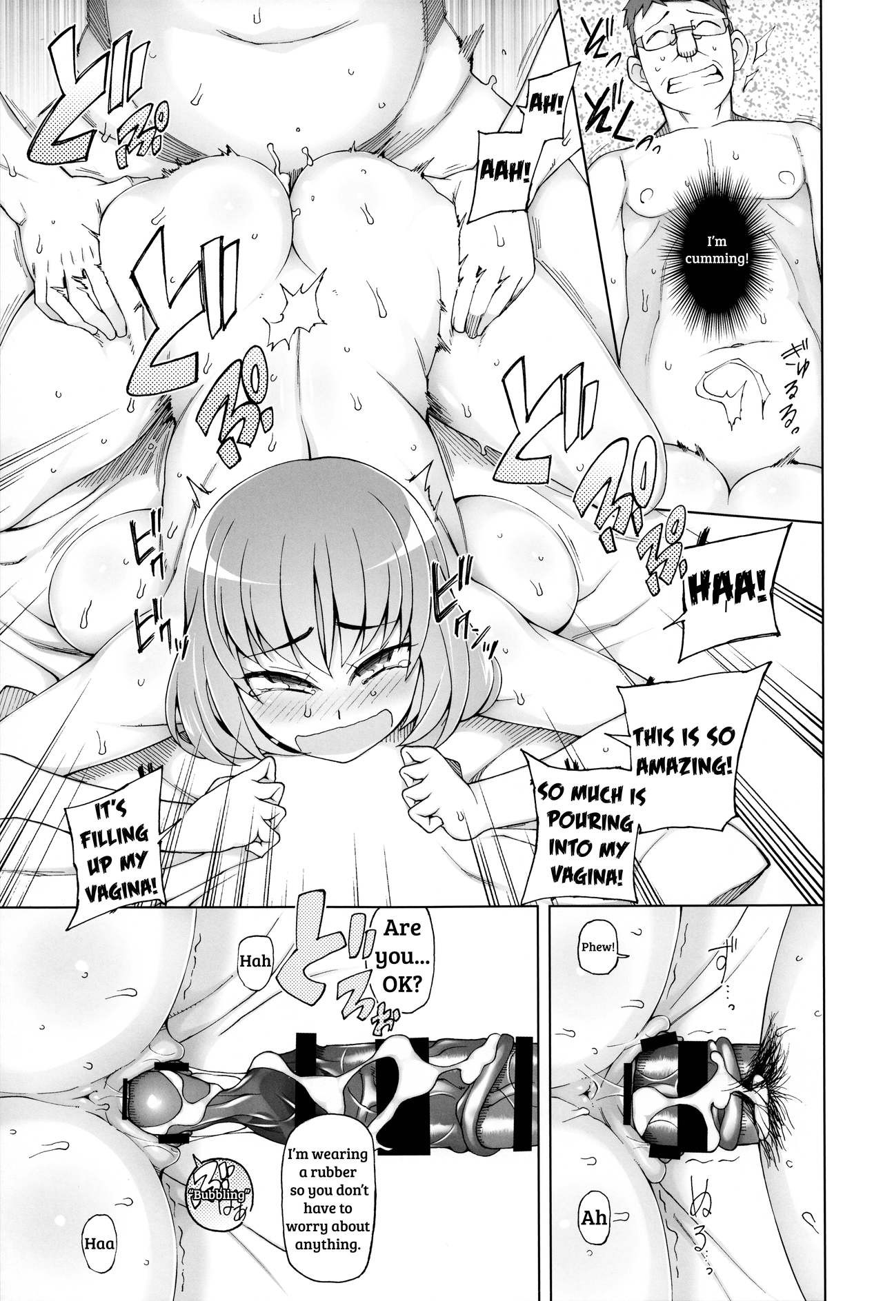 Page 158