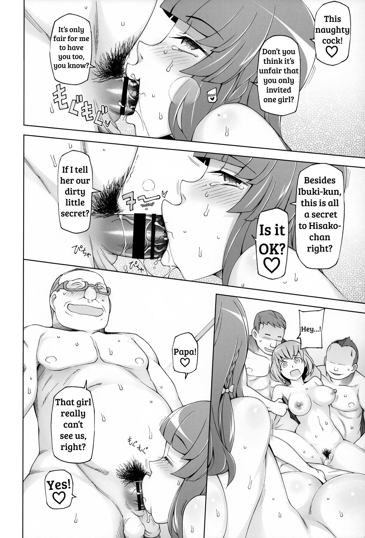 Page 191
