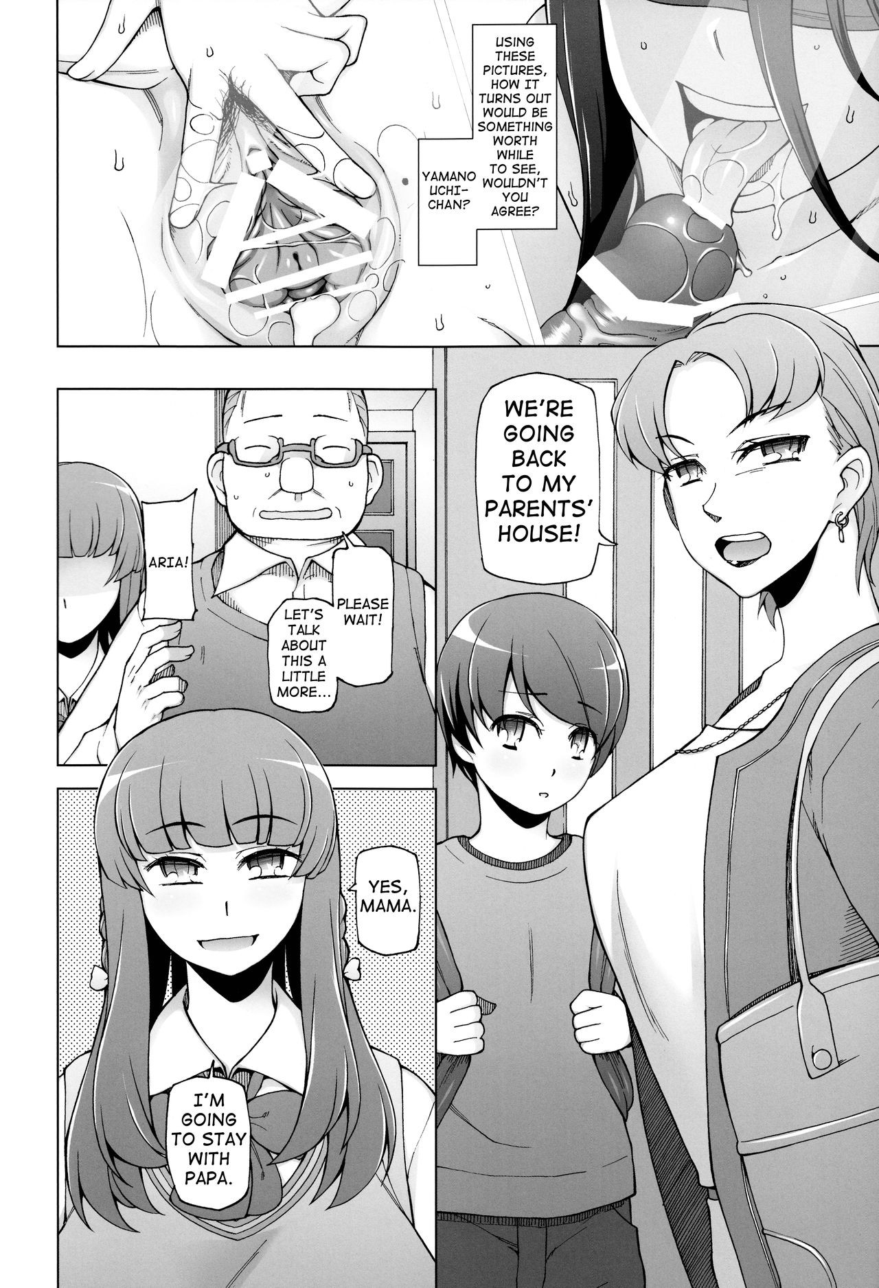 Page 58