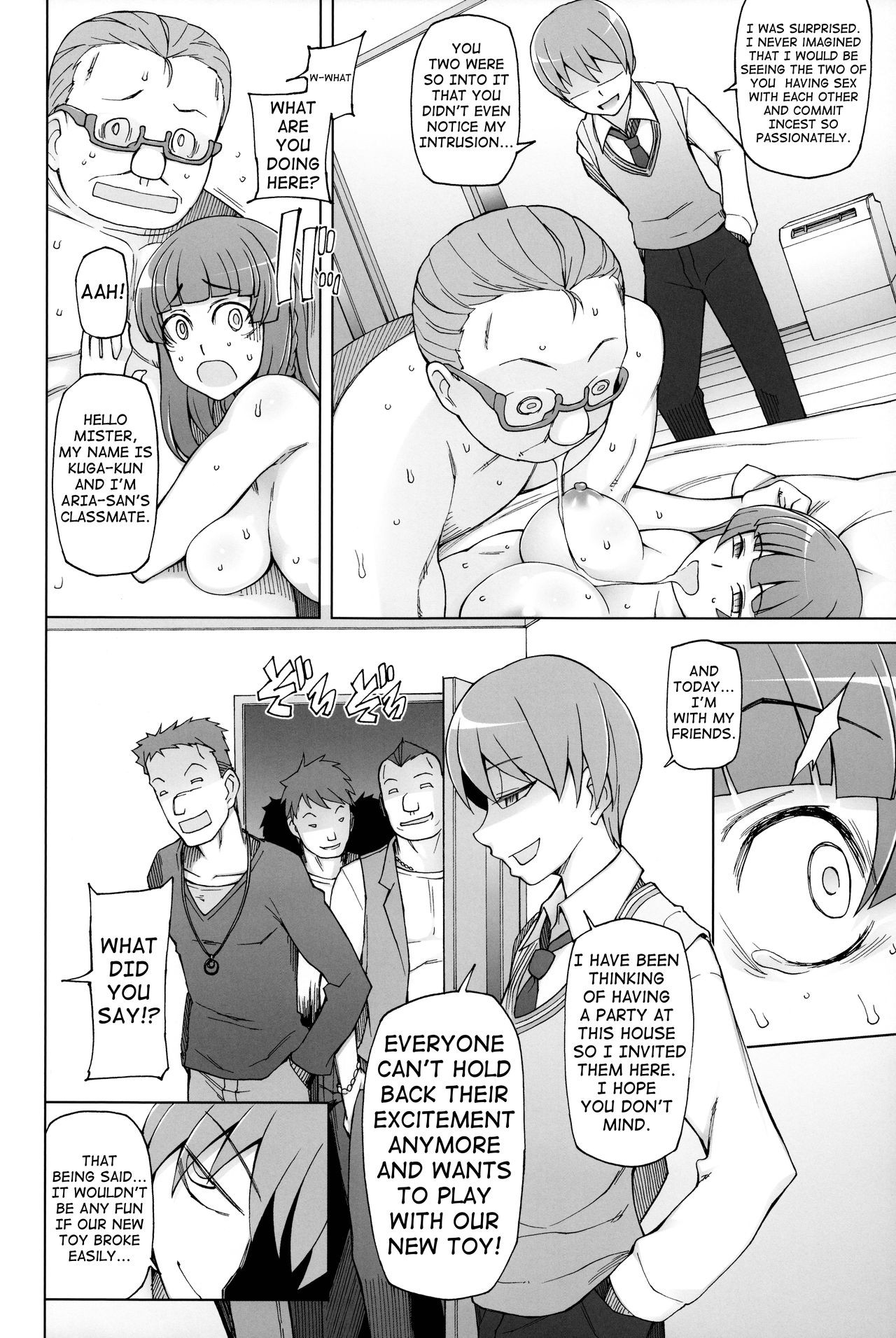 Page 88
