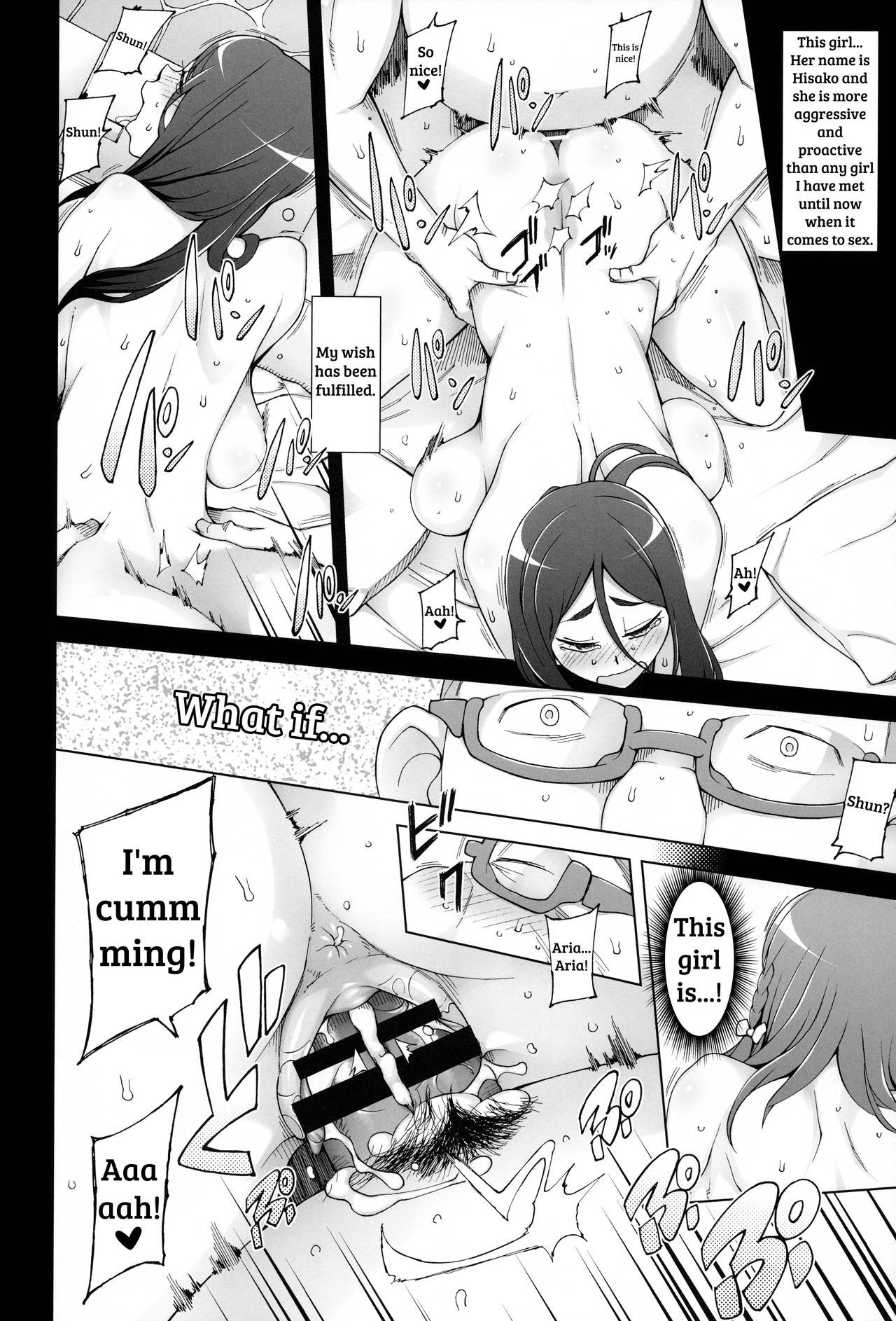 Page 96