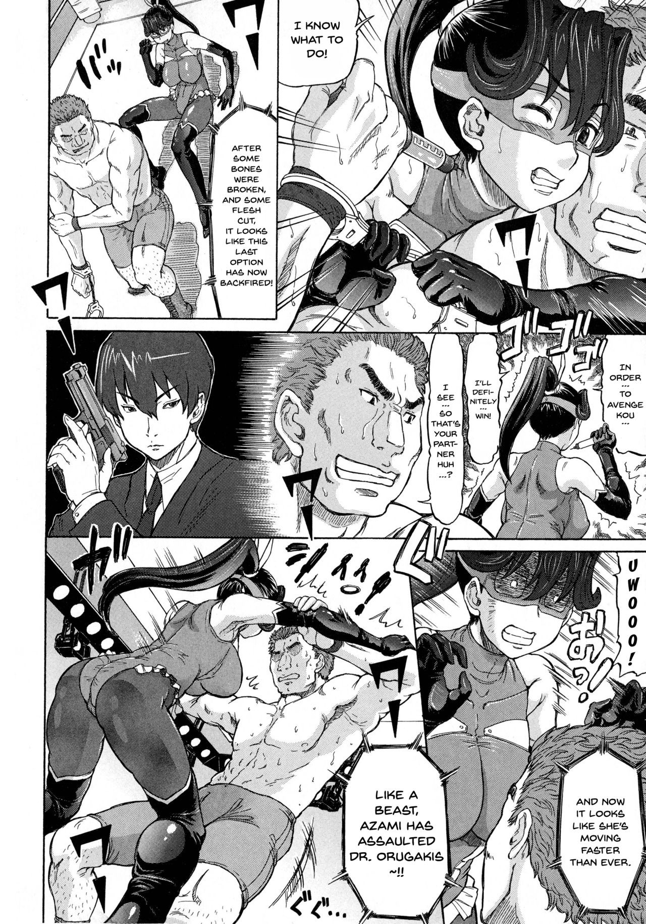 Page 146