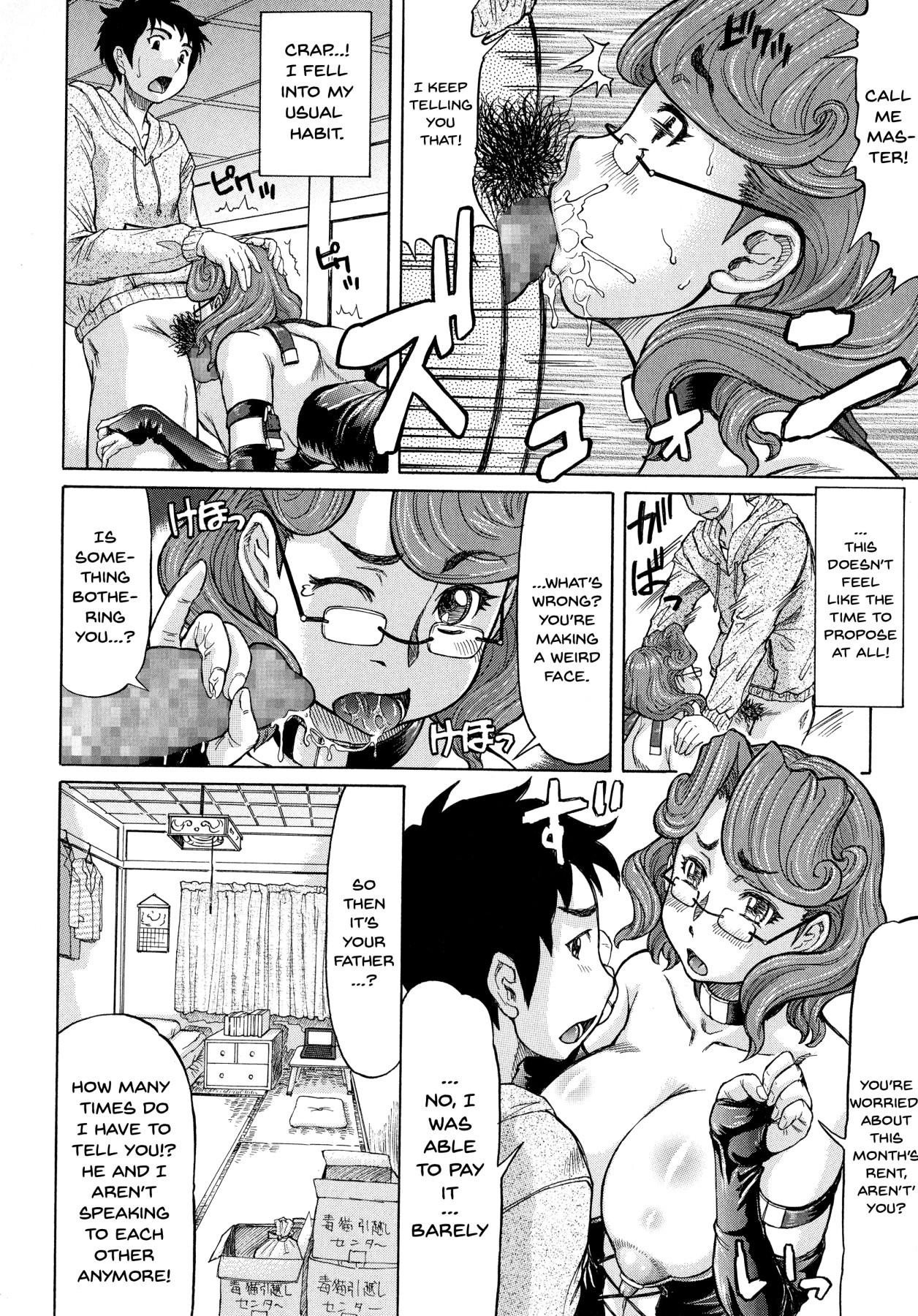 Page 192