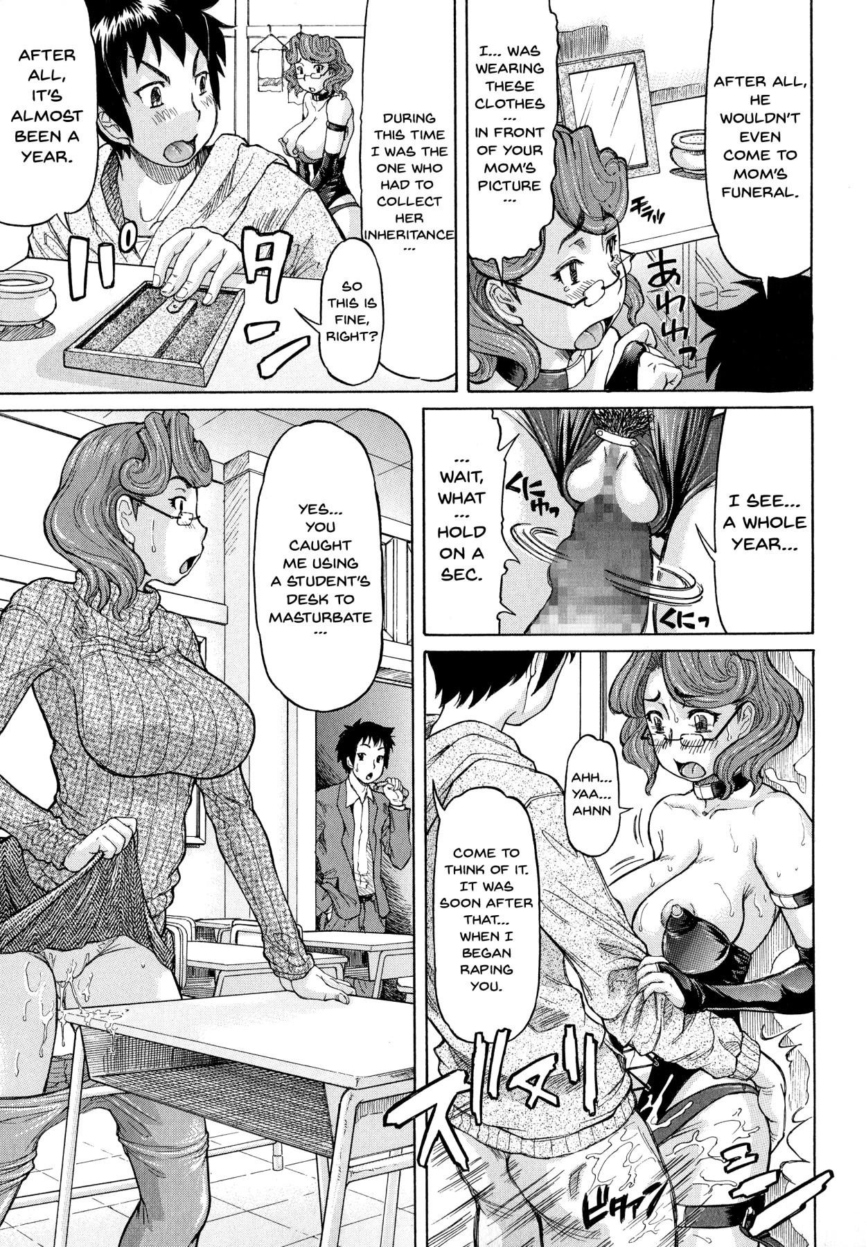 Page 193