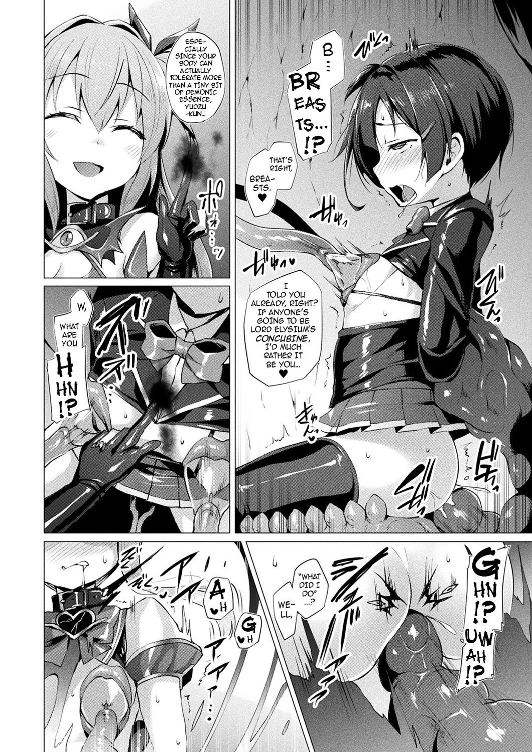 Page 115
