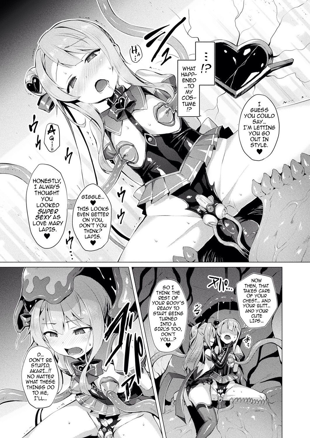 Page 116