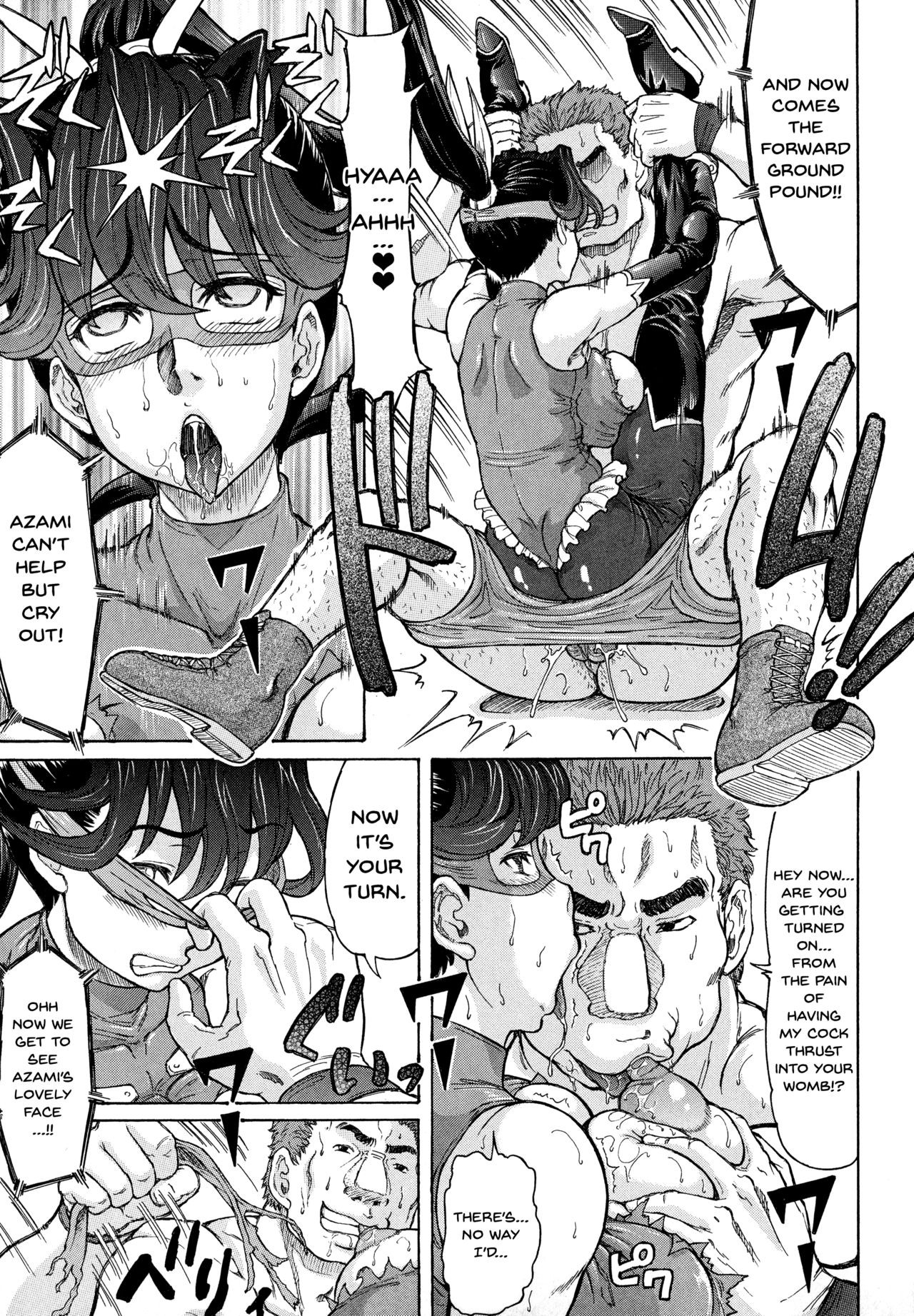 Page 151
