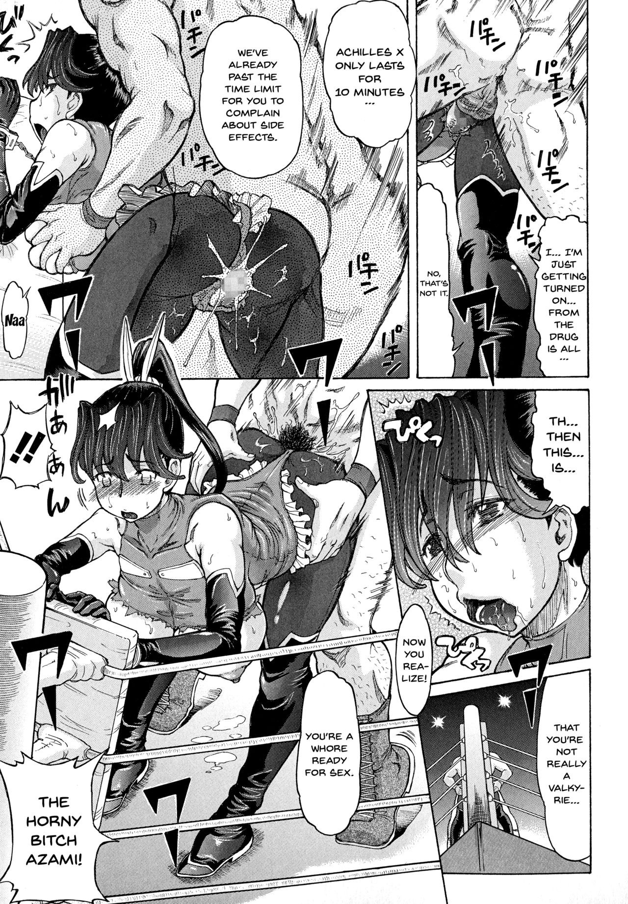 Page 161