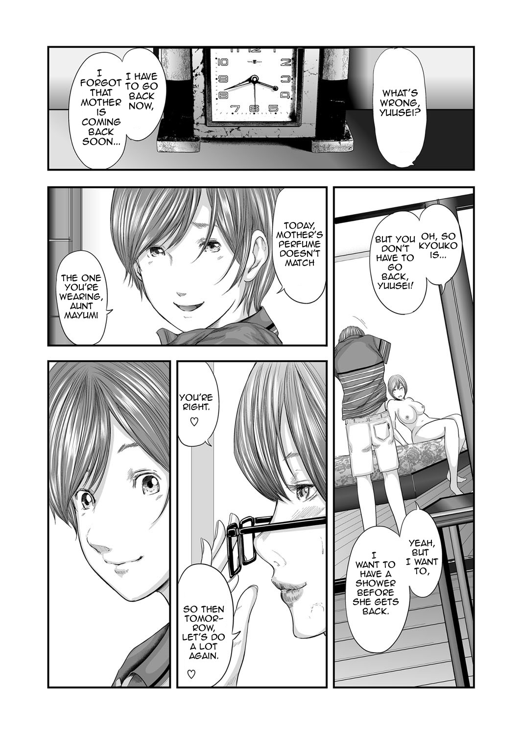 Page 158