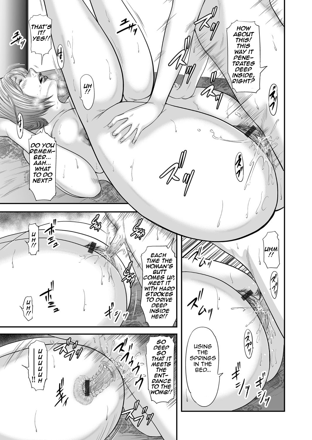 Page 164