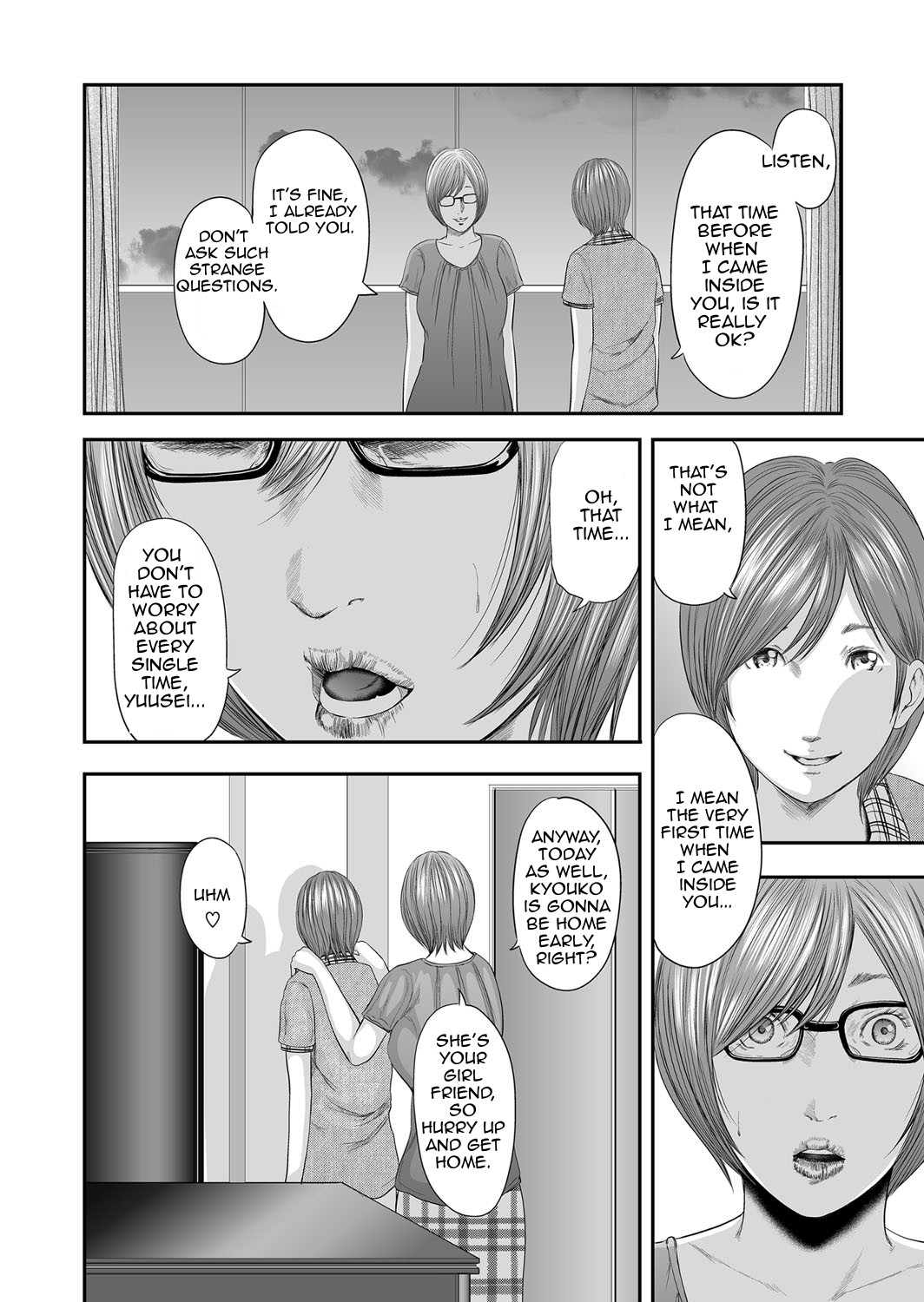 Page 169