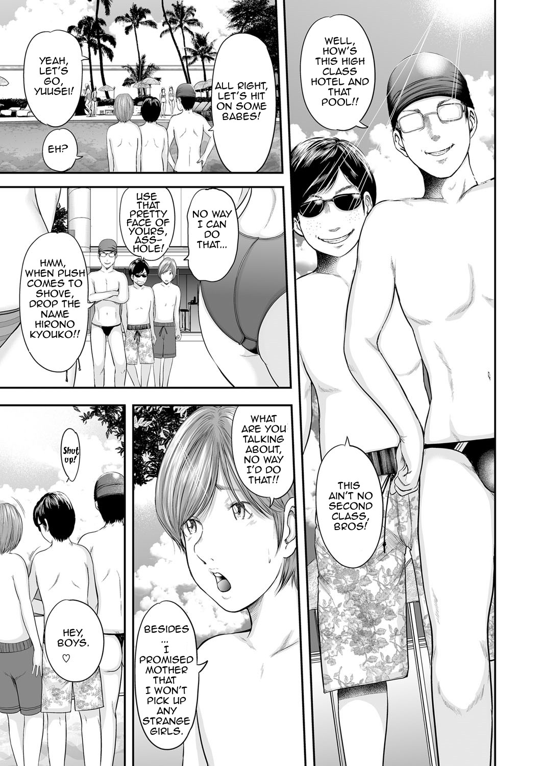 Page 175