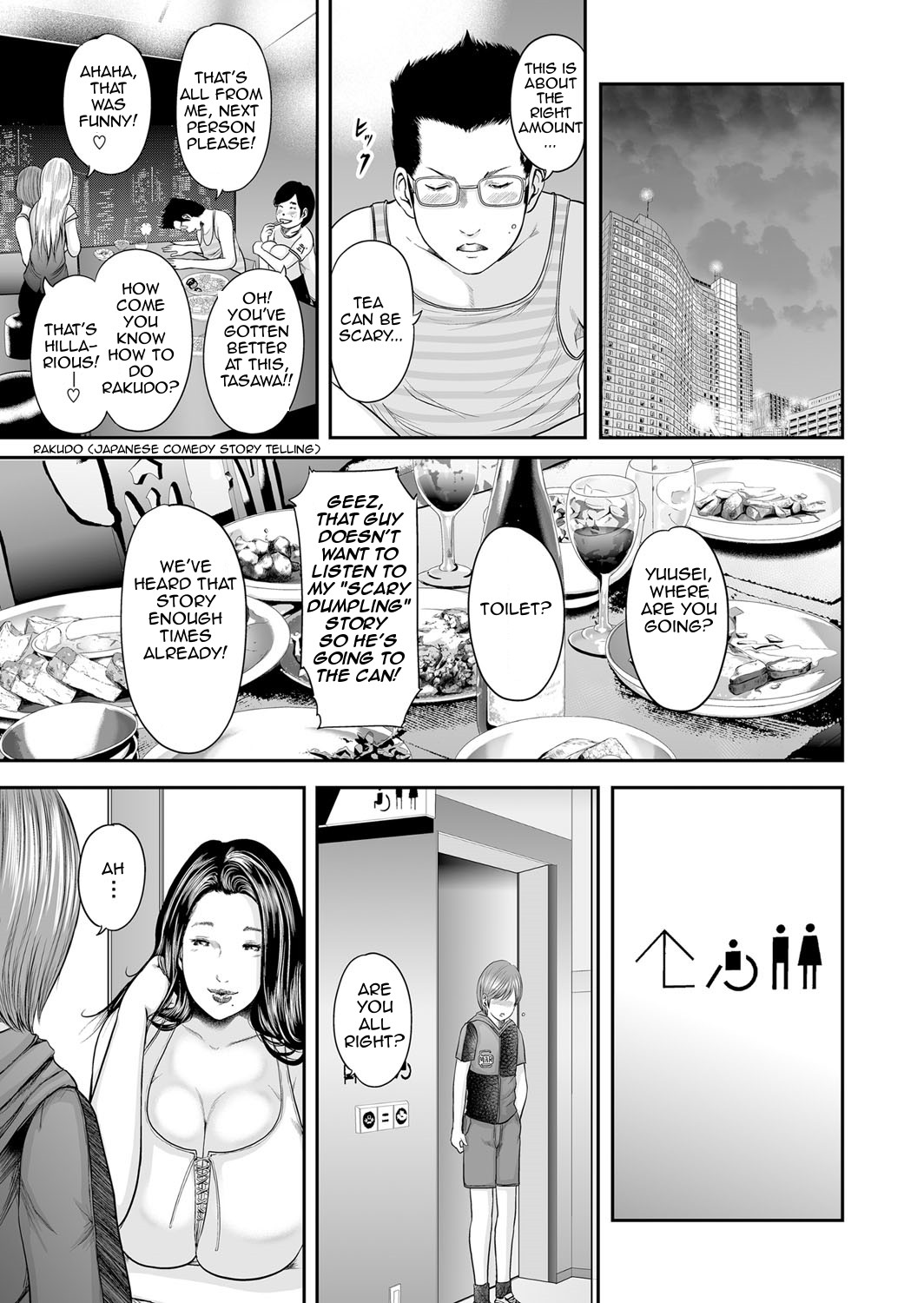 Page 179