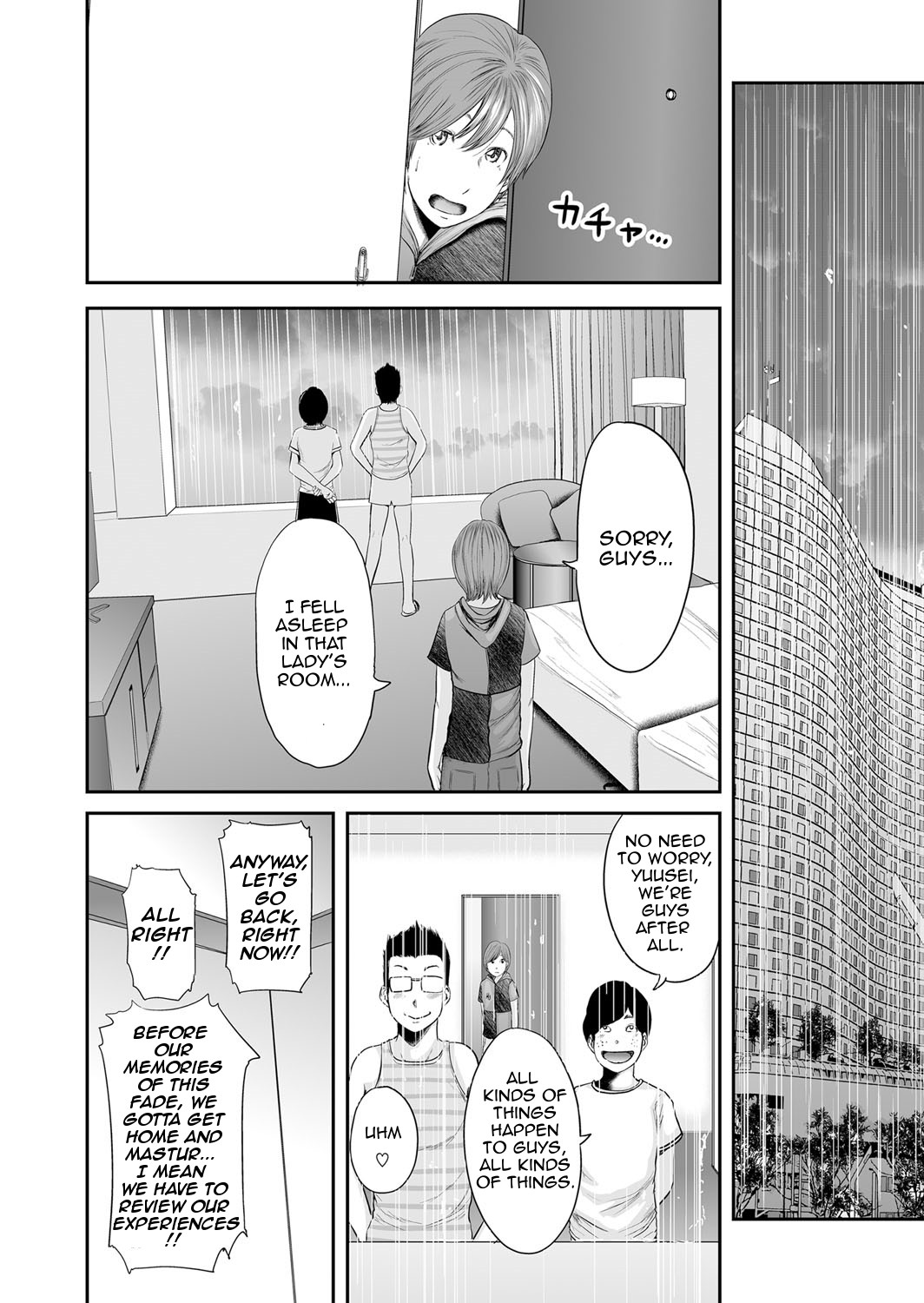 Page 192