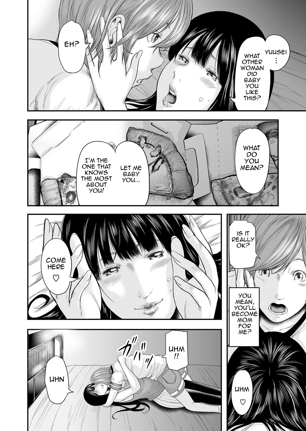 Page 203