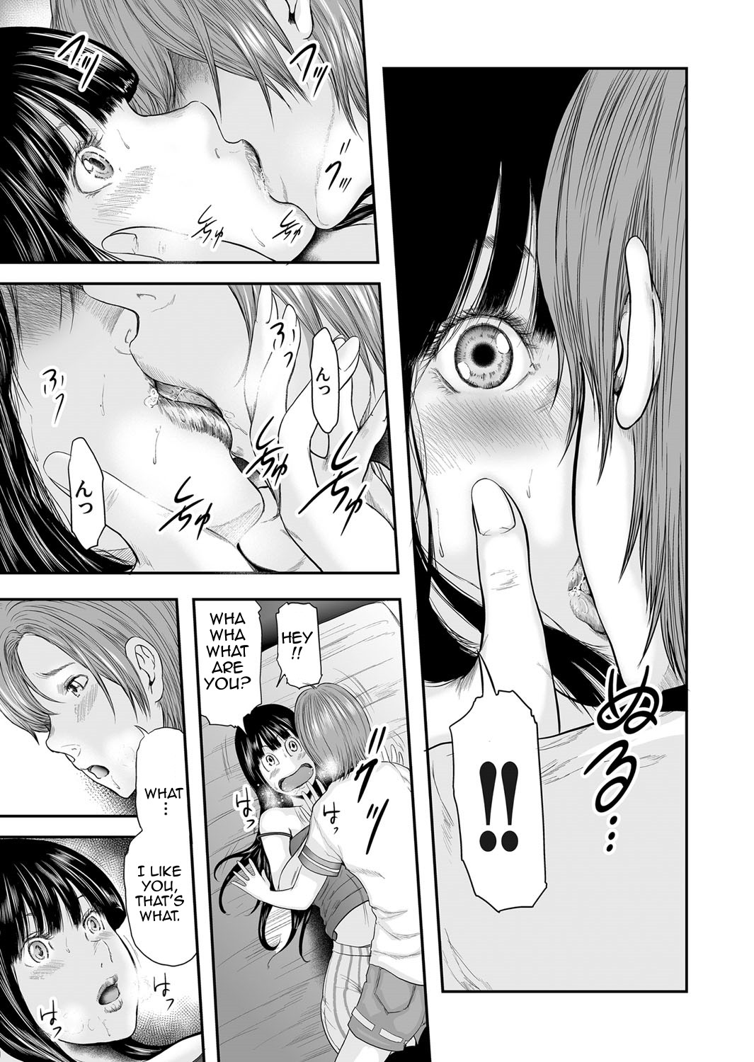 Page 204